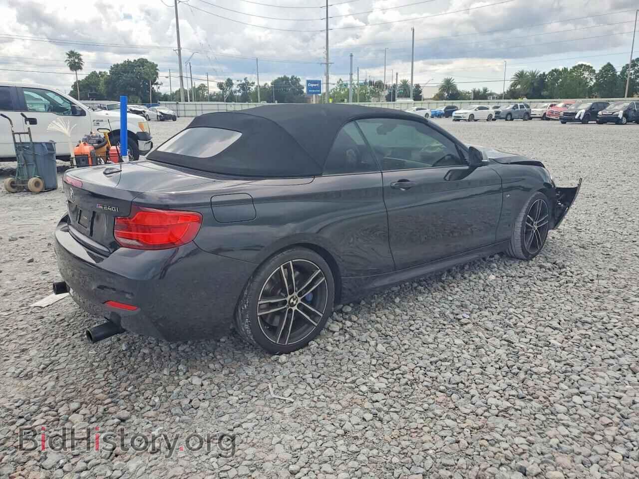 2019 BMW M2 - VIN: WBA2N3C57KVE45912 - Photo 3