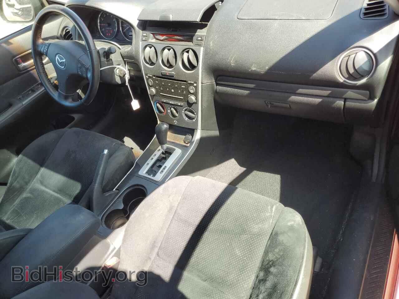 2008 MAZDA 6 - VIN: 1YVHP80C785M28664 - Фото 8