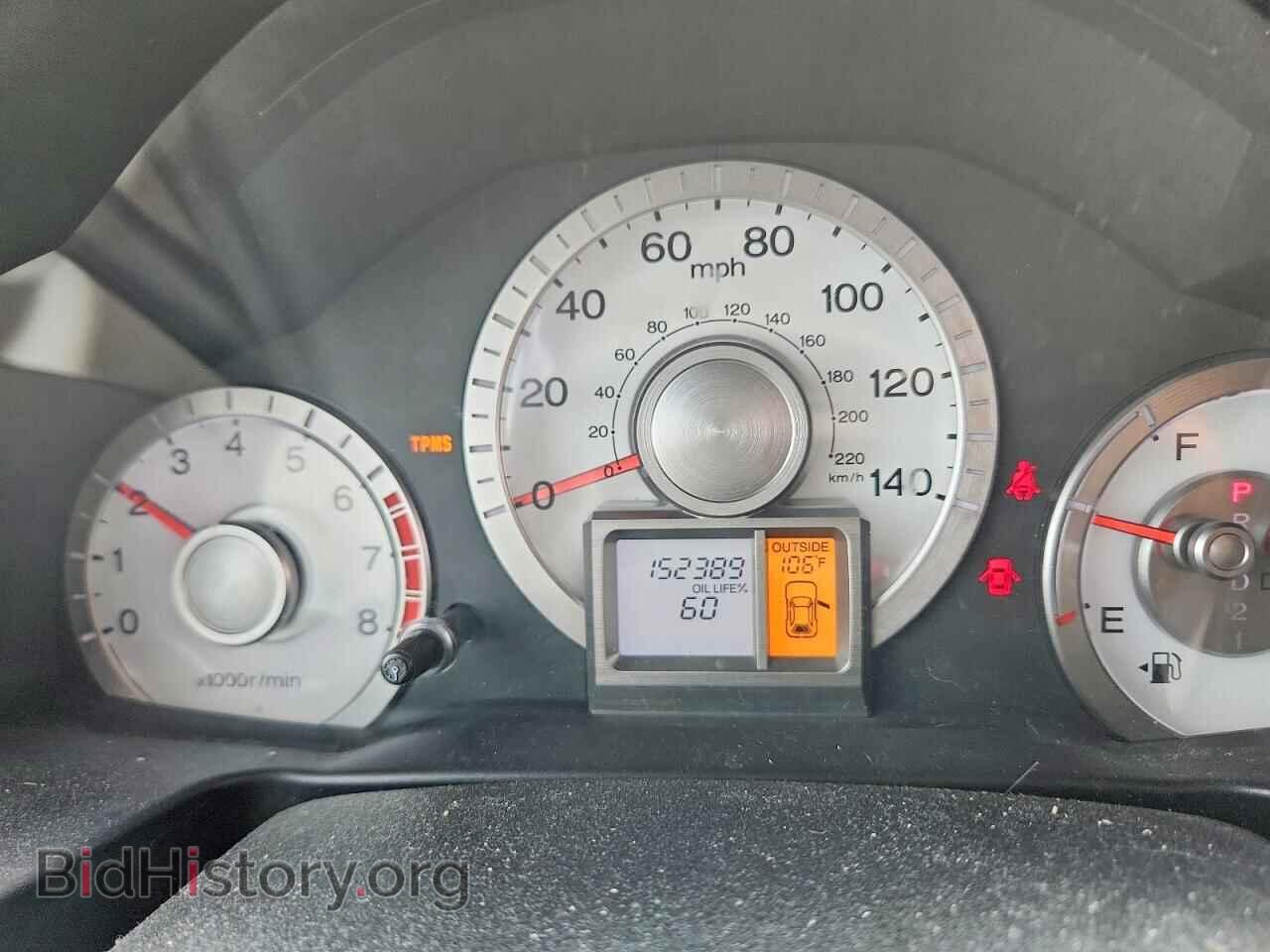 2011 HONDA PILOT - VIN: 5FNYF3H5XBB029089 - Photo 9