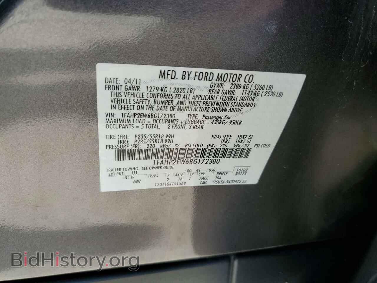 2011 FORD TAURUS - VIN: 1FAHP2EW6BG172380 - Photo 12