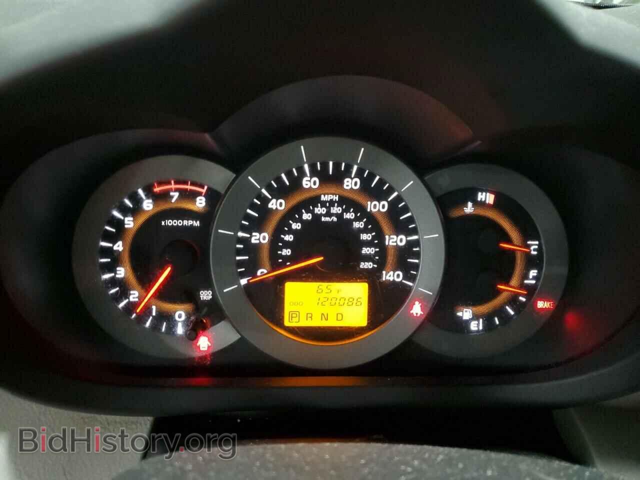 2012 TOYOTA RAV4 - VIN: 2T3BF4DV6CW236687 - Фото 9