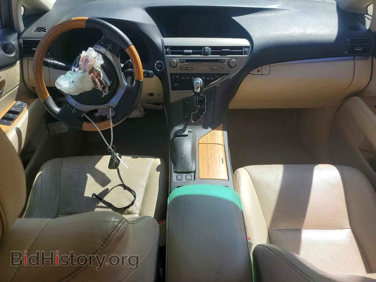 2014 LEXUS RX450 - VIN: JTJZB1BA1E2009683 - Фото 8