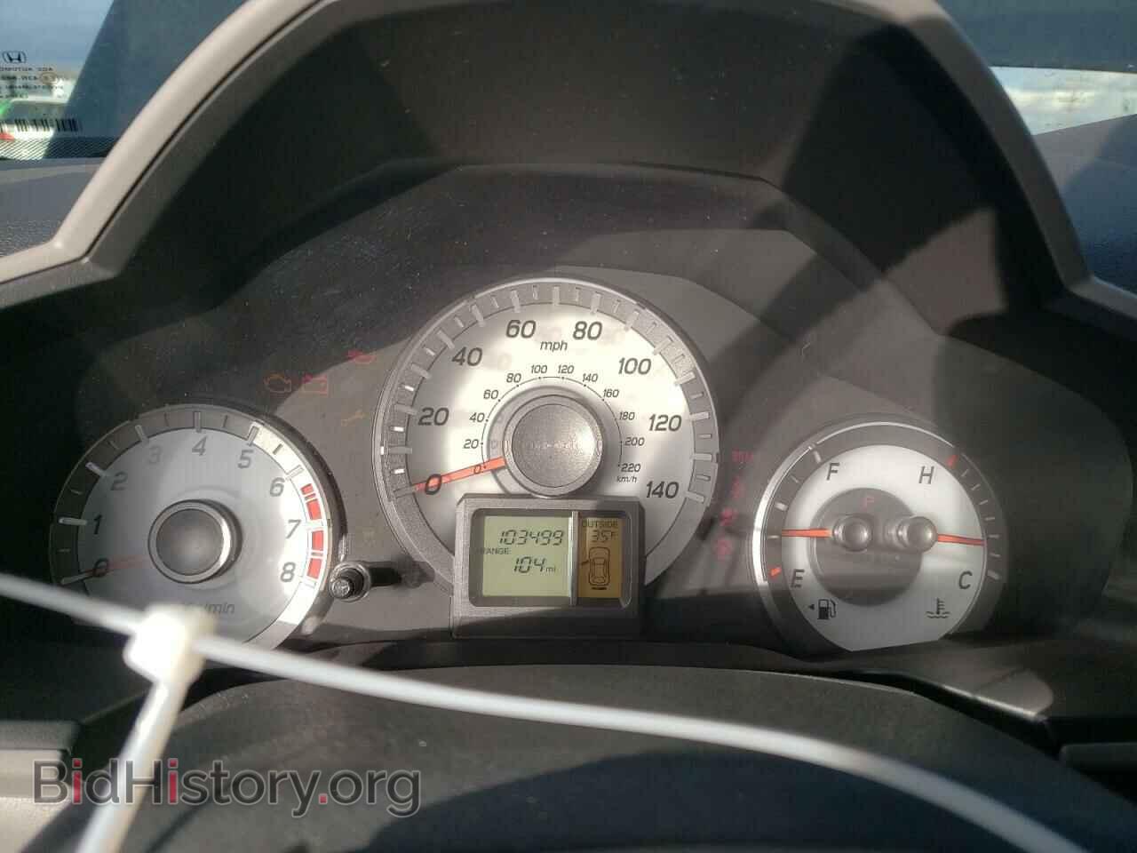 2012 HONDA PILOT - VIN: 5FNYF4H55CB067997 - Фото 9