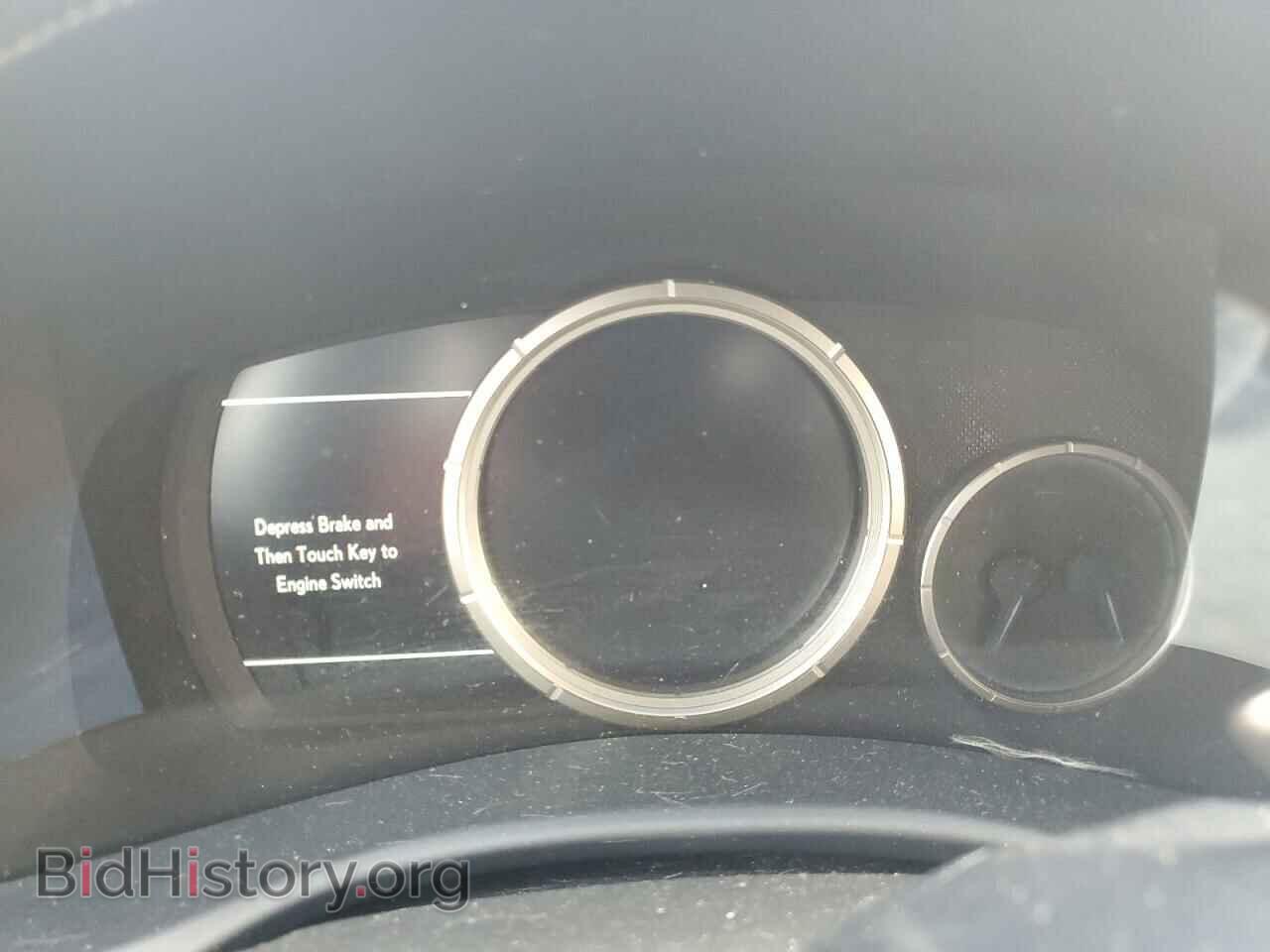 2017 LEXUS GS350 - VIN: JTHBZ1BL4HA012104 - Фото 9