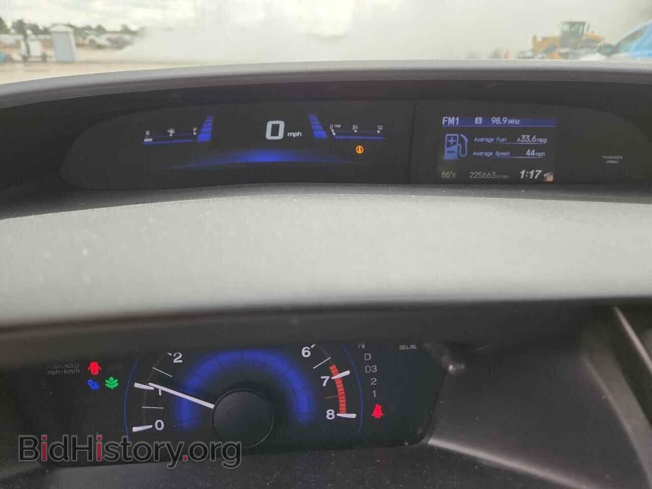 2013 HONDA CIVIC - VIN: 19XFB2F58DE060835 - Фото 9