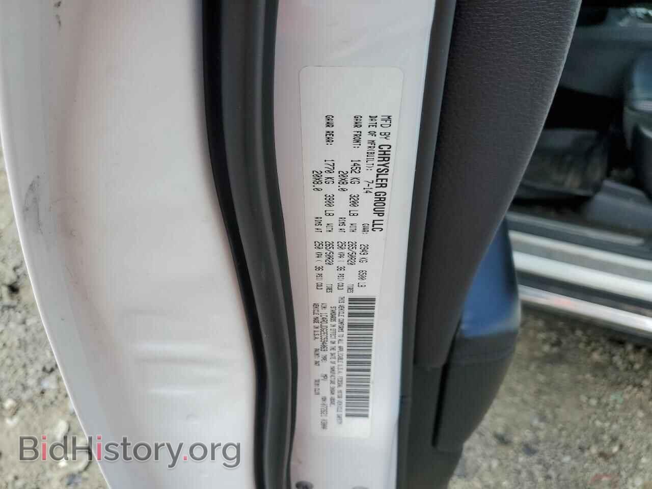 2014 DODGE DURANGO - VIN: 1C4RDJDG2EC594069 - Фото 13