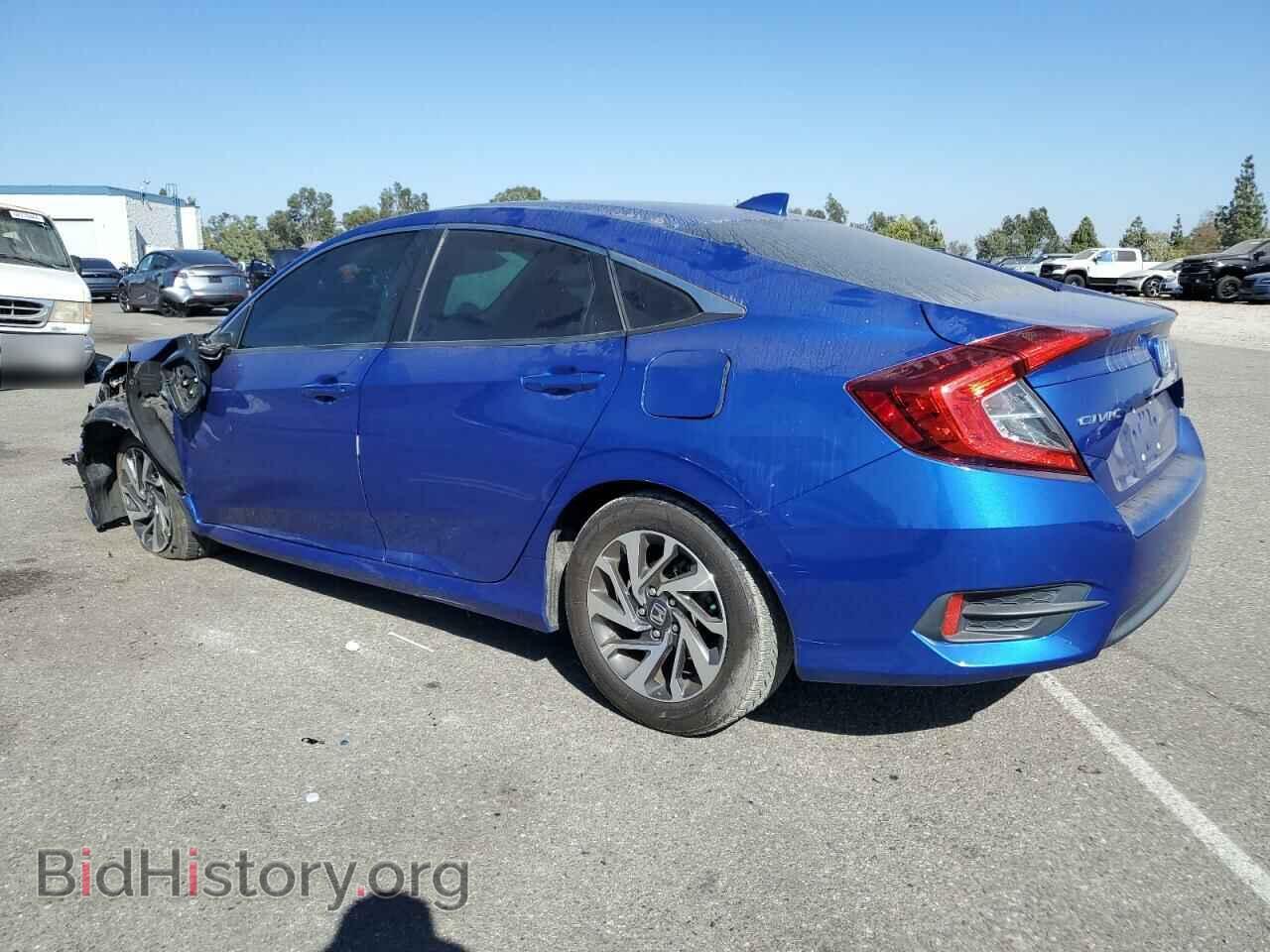 2017 HONDA CIVIC - VIN: 2HGFC2F7XHH525397 - Фото 2