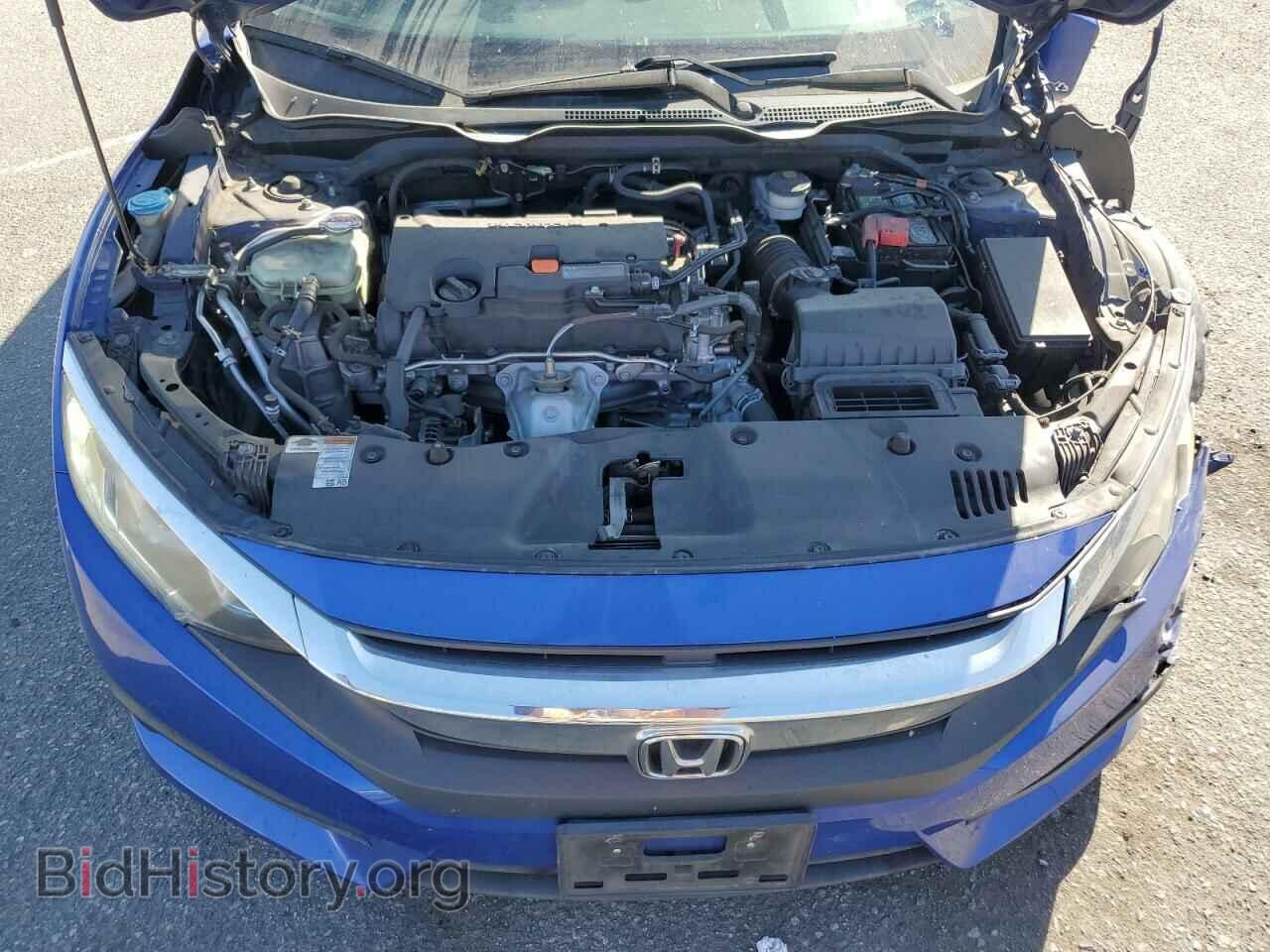 2017 HONDA CIVIC - VIN: 2HGFC2F7XHH525397 - Фото 11