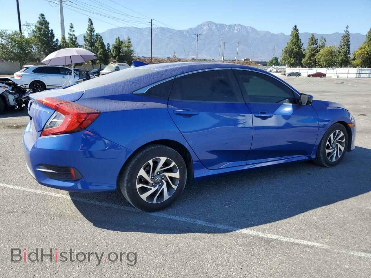 2017 HONDA CIVIC - VIN: 2HGFC2F7XHH525397 - Фото 3