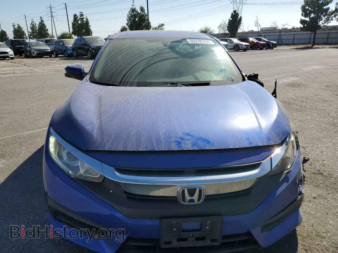 2017 HONDA CIVIC - VIN: 2HGFC2F7XHH525397 - Фото 5