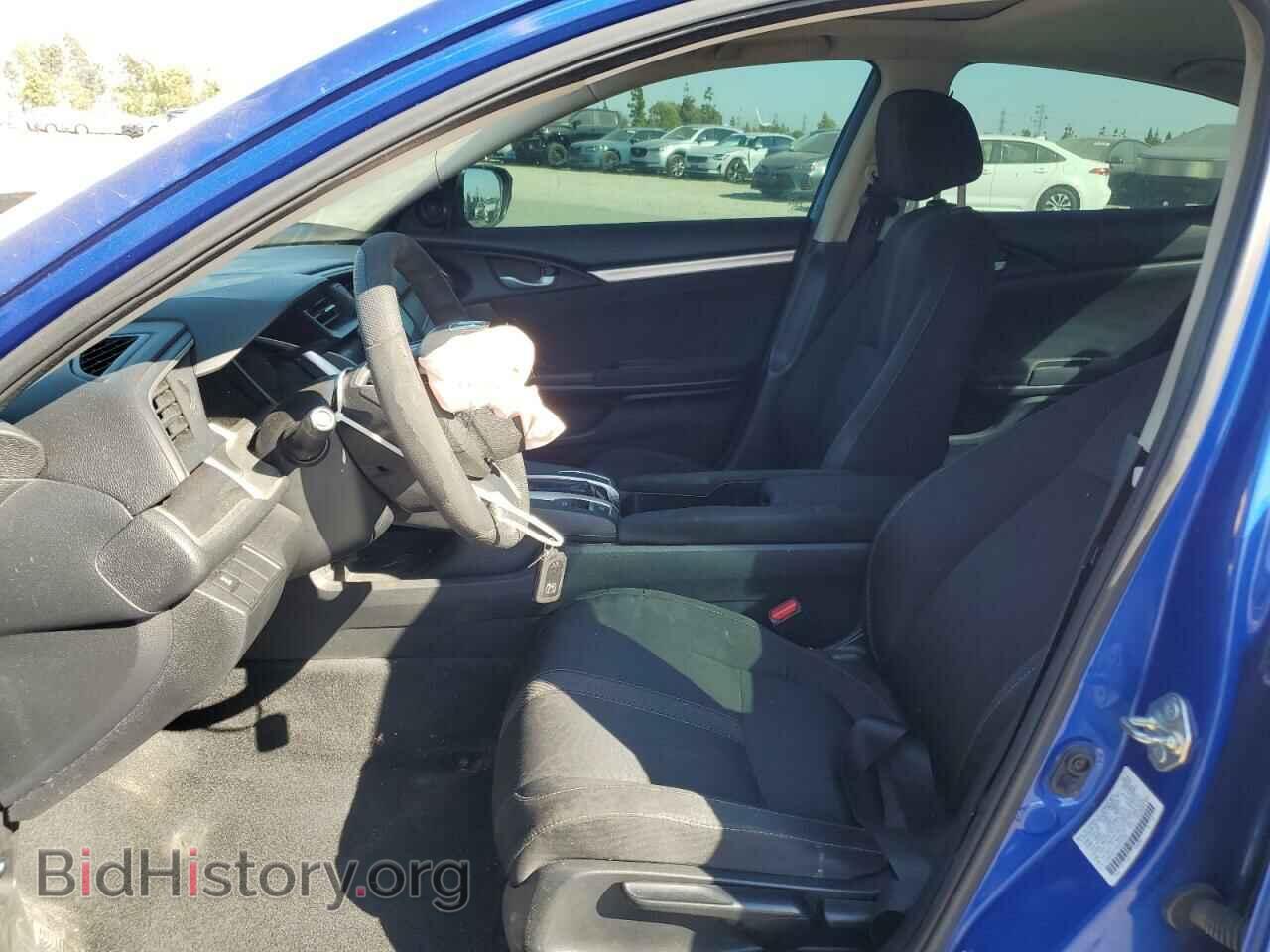 2017 HONDA CIVIC - VIN: 2HGFC2F7XHH525397 - Фото 7