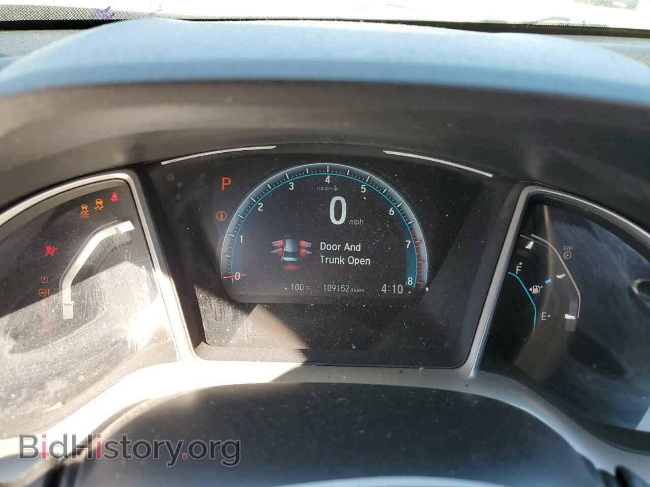 2017 HONDA CIVIC - VIN: 2HGFC2F7XHH525397 - Фото 9