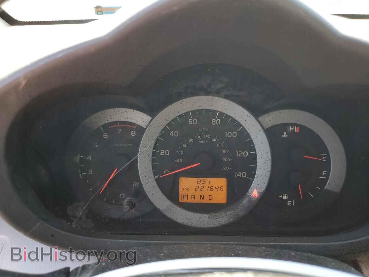 2012 TOYOTA RAV4 - VIN: 2T3BF4DV2CW218848 - Фото 9