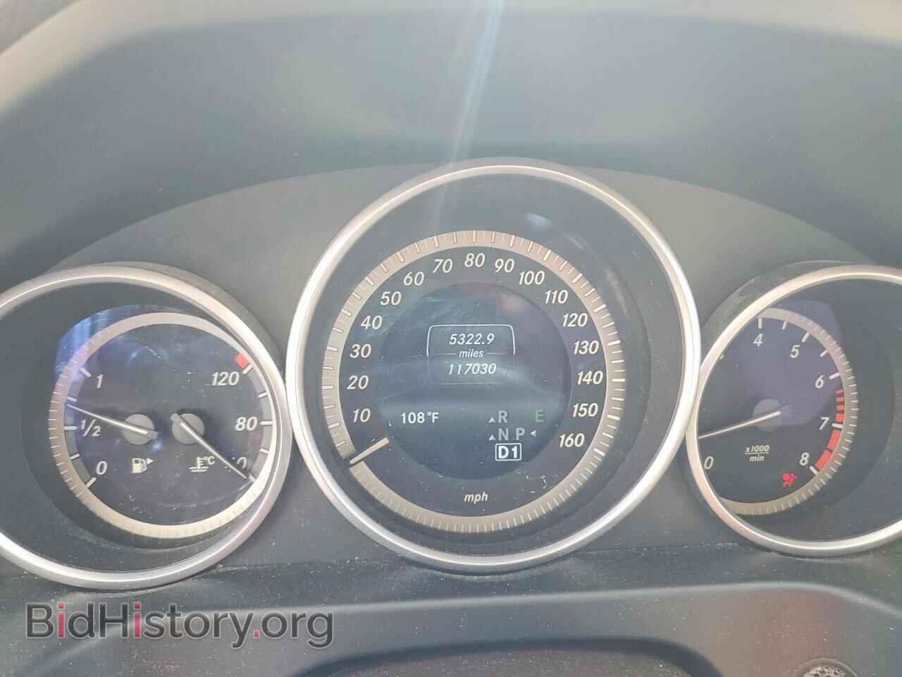 2015 MERCEDES-BENZ E-CLASS - VIN: WDDHF5KB3FB157280 - Фото 9