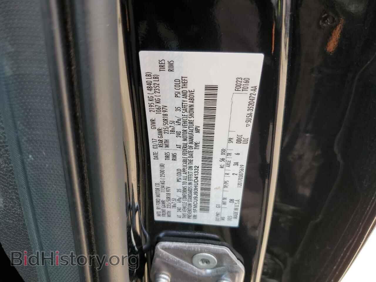 2017 FORD ESCAPE - VIN: 1FMCU9J93HUD41332 - Фото 13