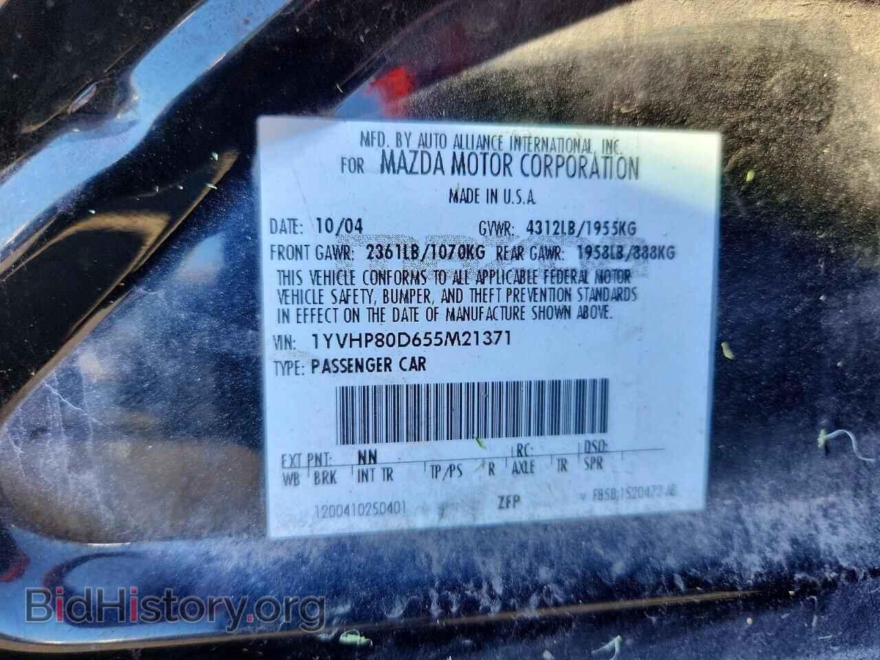 2005 MAZDA 6 - VIN: 1YVHP80D655M21371 - Photo 12