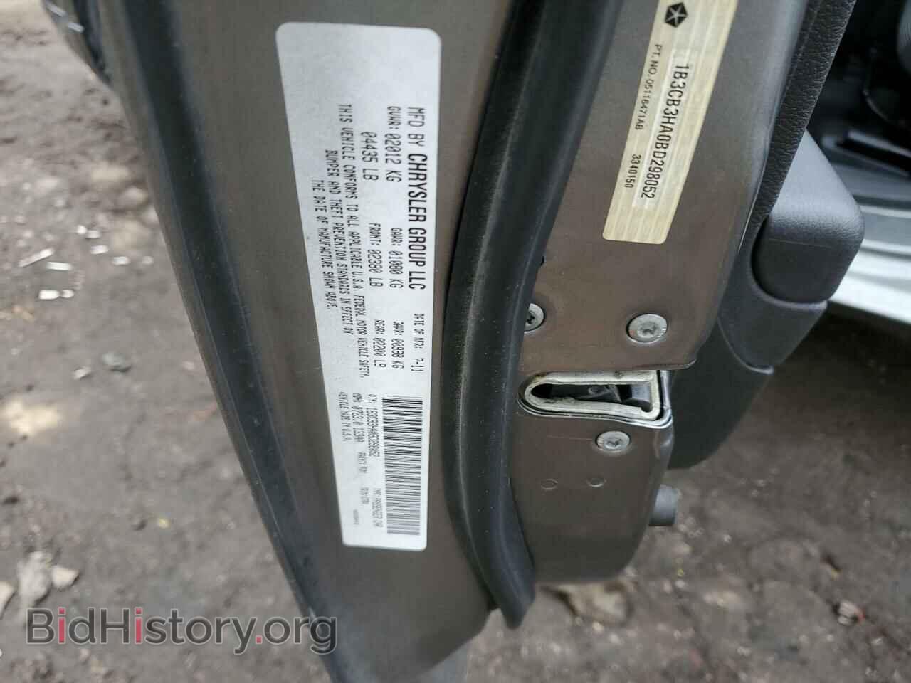 2011 DODGE CALIBER - VIN: 1B3CB3HA0BD298052 - Photo 13
