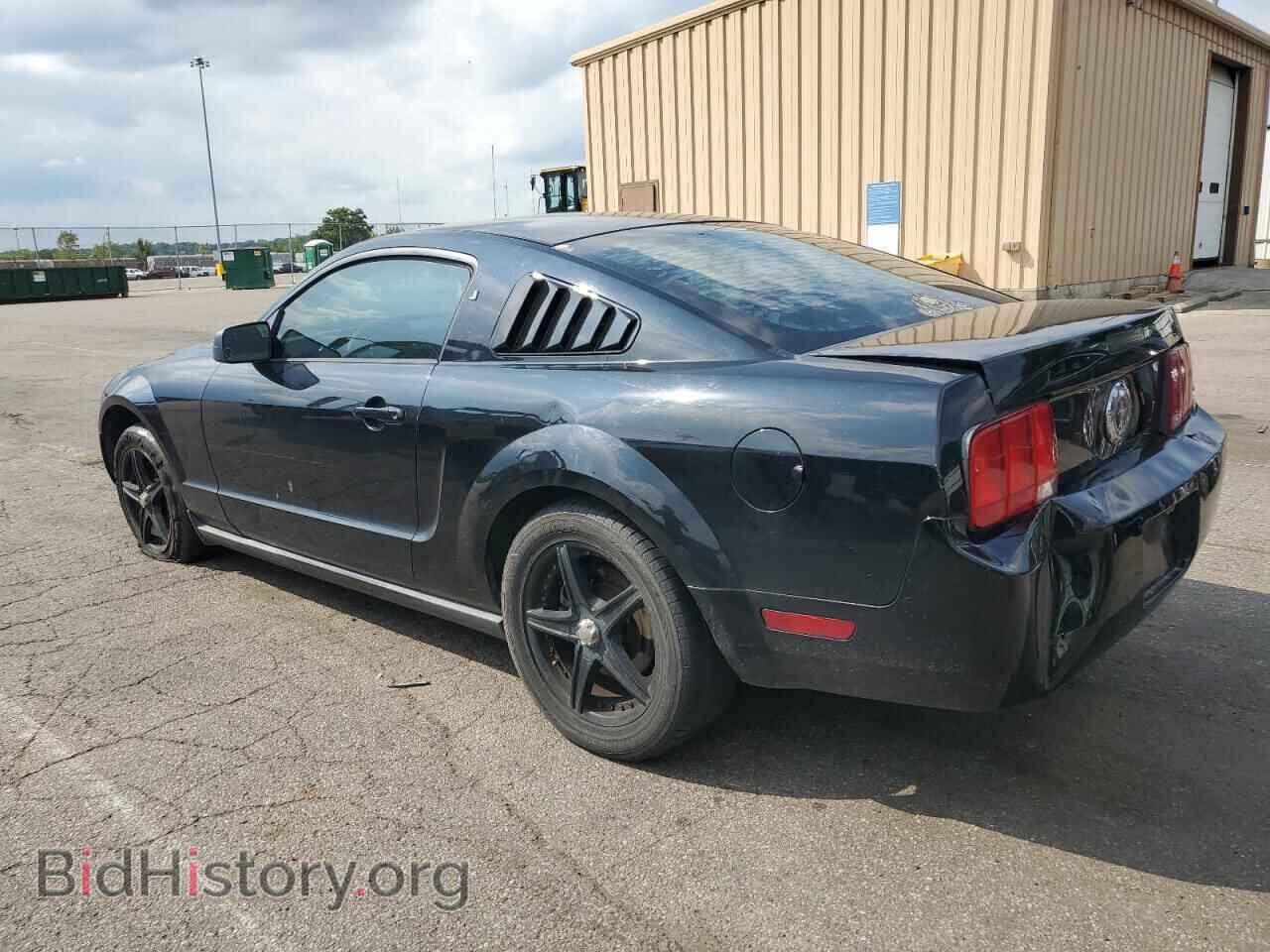 2006 FORD ALL Models - VIN: 1ZVFT80N565154353 - Photo 2