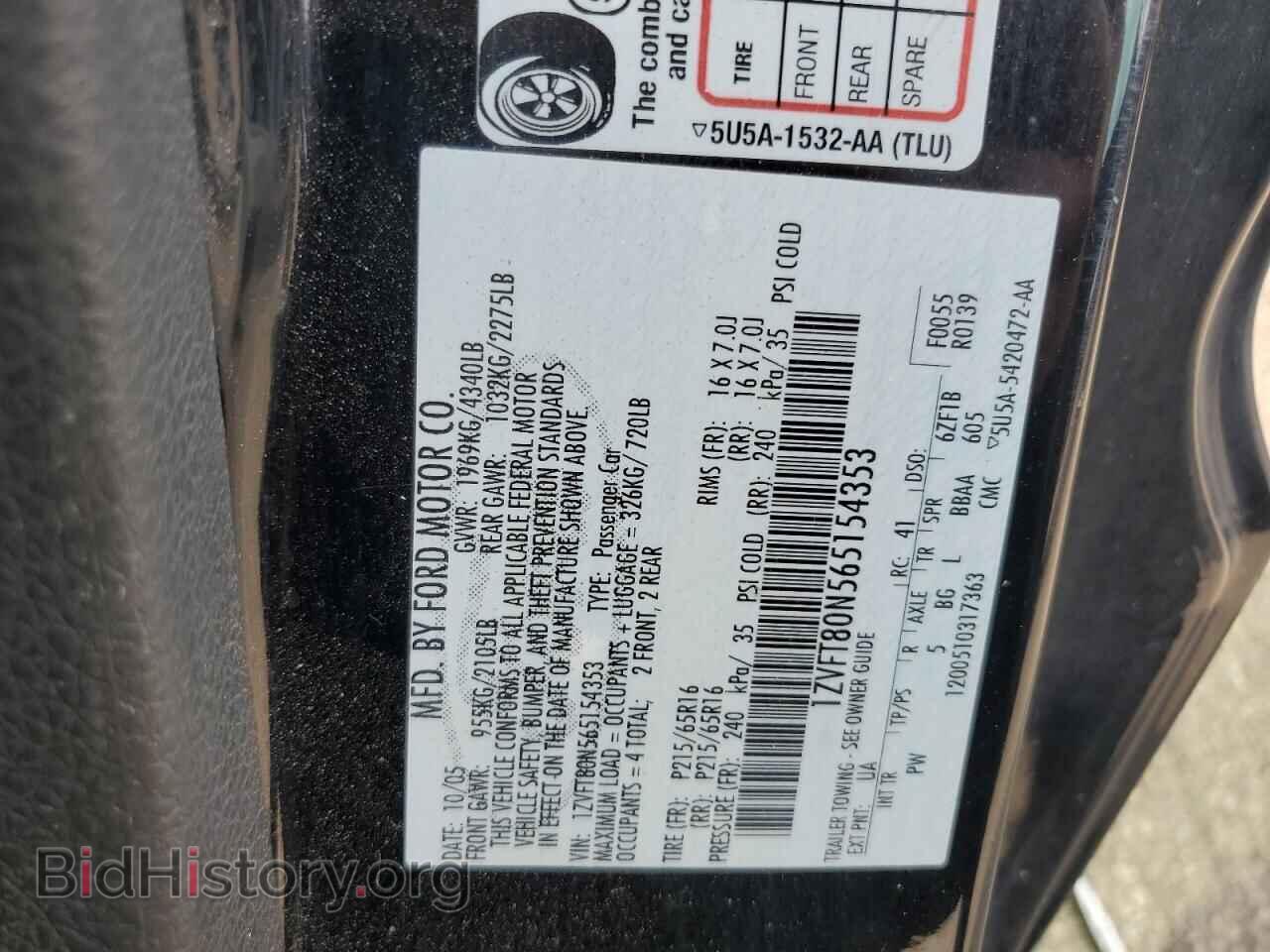 2006 FORD ALL Models - VIN: 1ZVFT80N565154353 - Photo 12