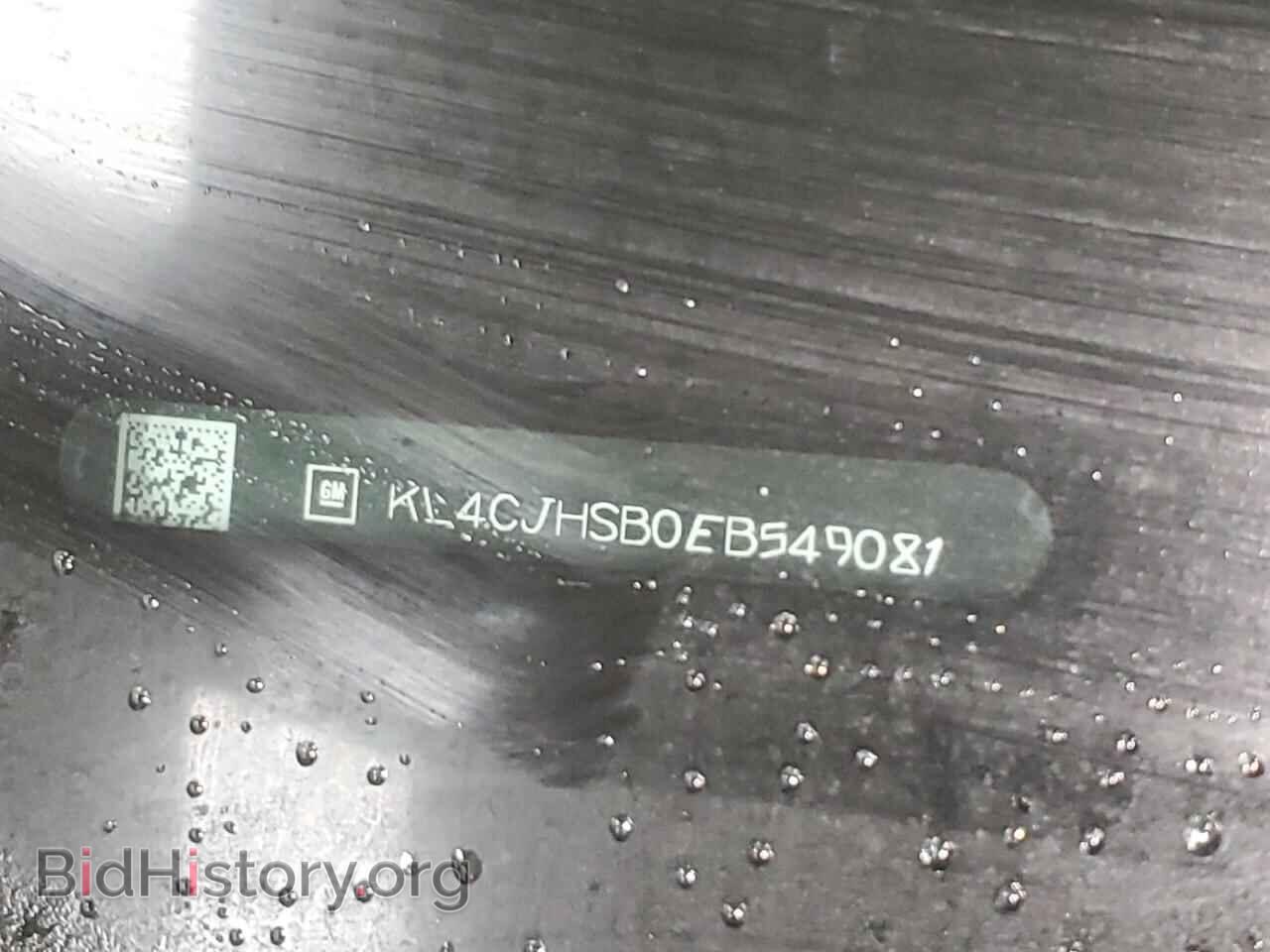 2014 BUICK ENCORE - VIN: KL4CJHSB0EB549081 - Photo 13