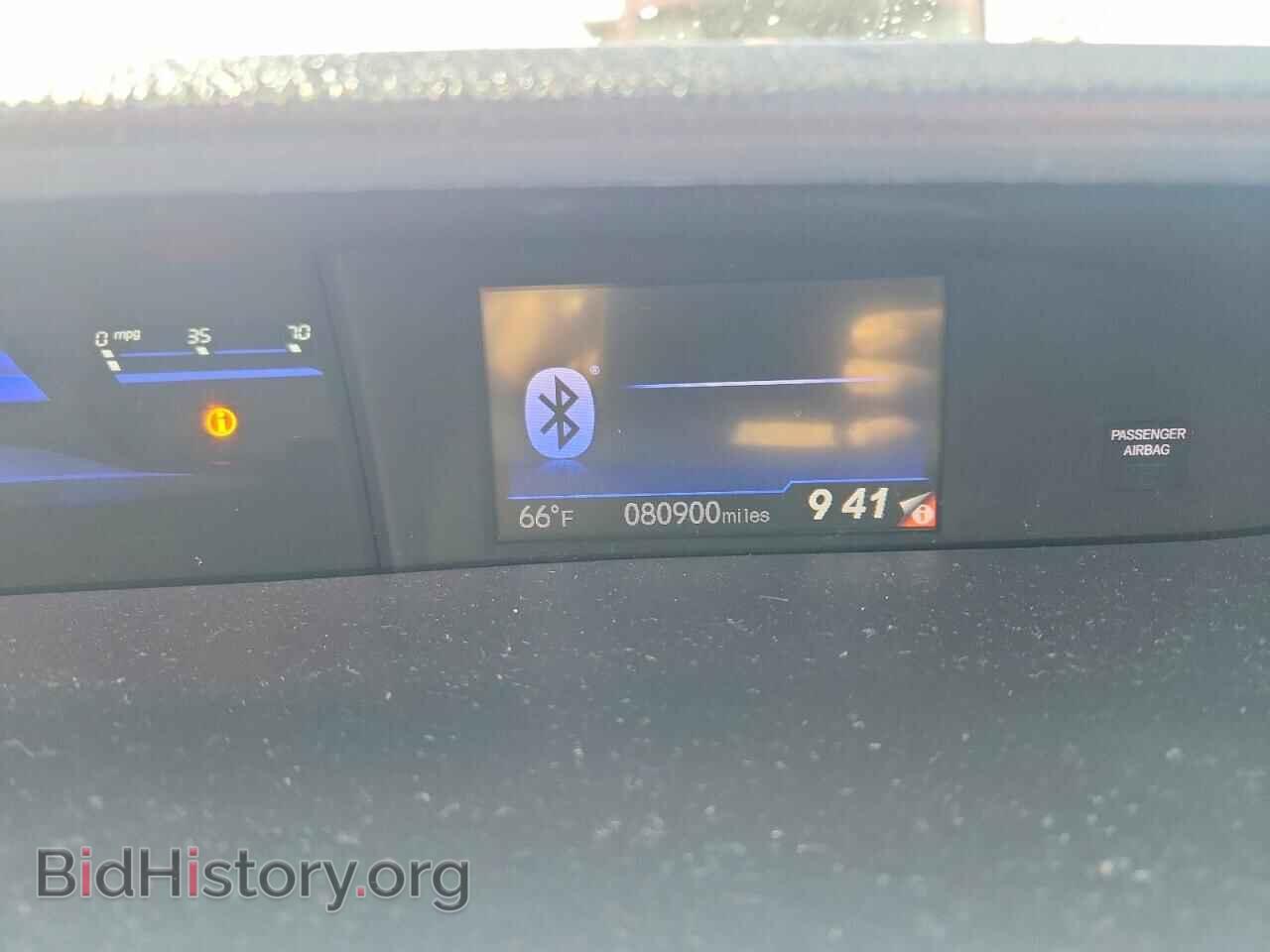 2013 HONDA CIVIC - VIN: 19XFB2F53DE291092 - Фото 9