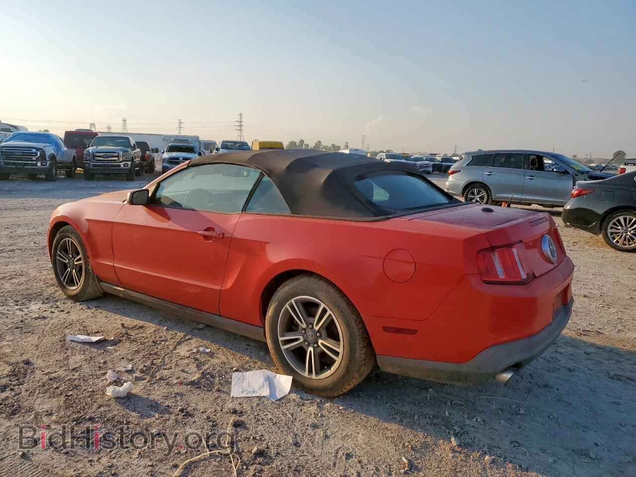 2012 FORD ALL Models - VIN: 1ZVBP8EM5C5230555 - Фото 2