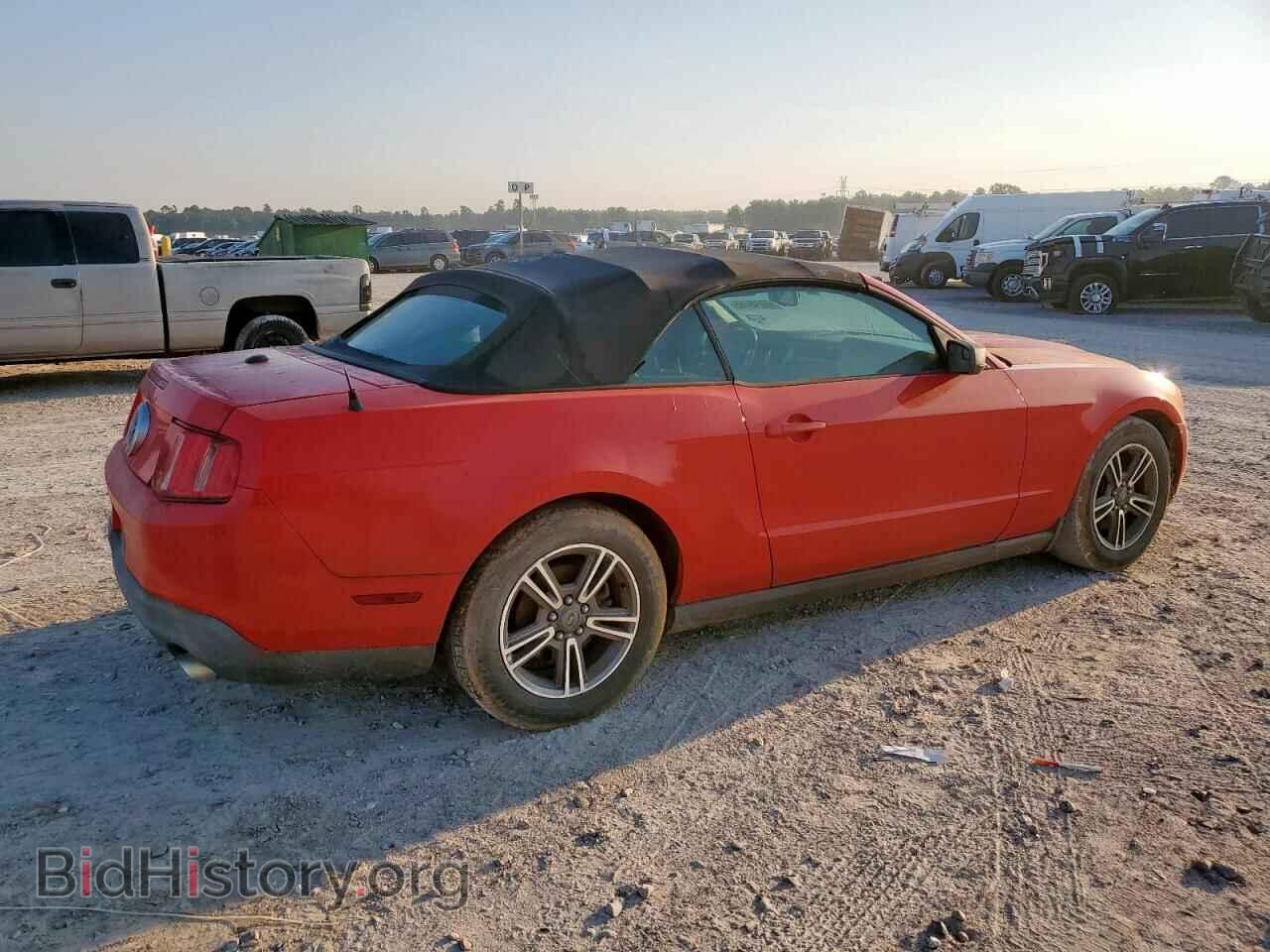 2012 FORD ALL Models - VIN: 1ZVBP8EM5C5230555 - Фото 3