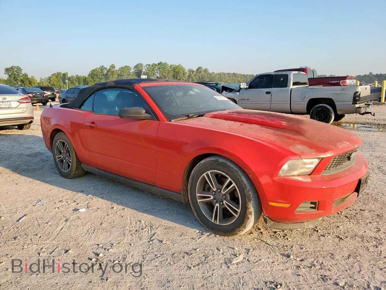 2012 FORD ALL Models - VIN: 1ZVBP8EM5C5230555 - Фото 4