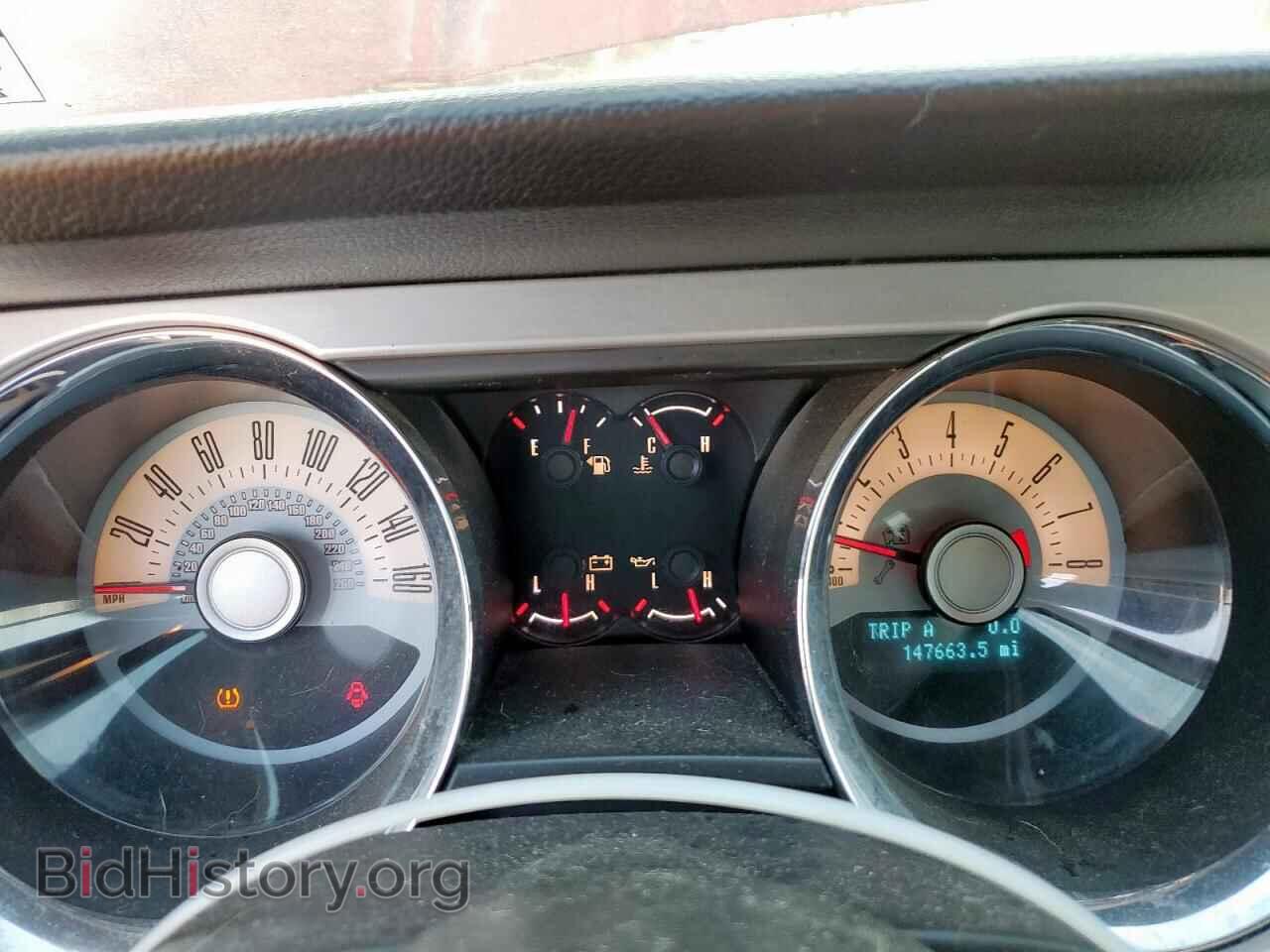 2012 FORD ALL Models - VIN: 1ZVBP8EM5C5230555 - Фото 9