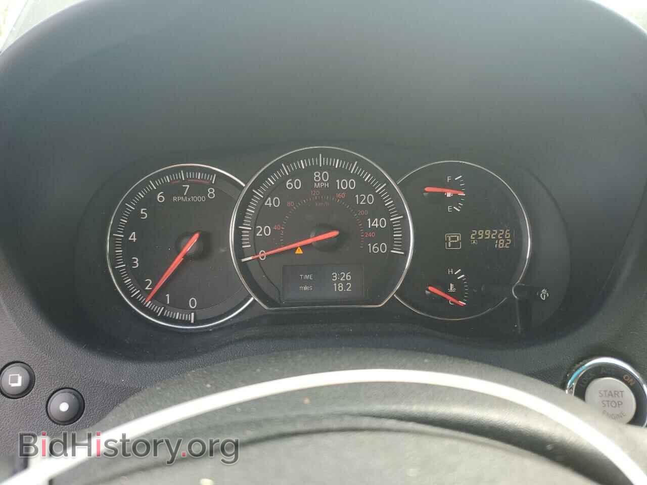 2014 NISSAN MAXIMA - VIN: 1N4AA5AP0EC439091 - Фото 9