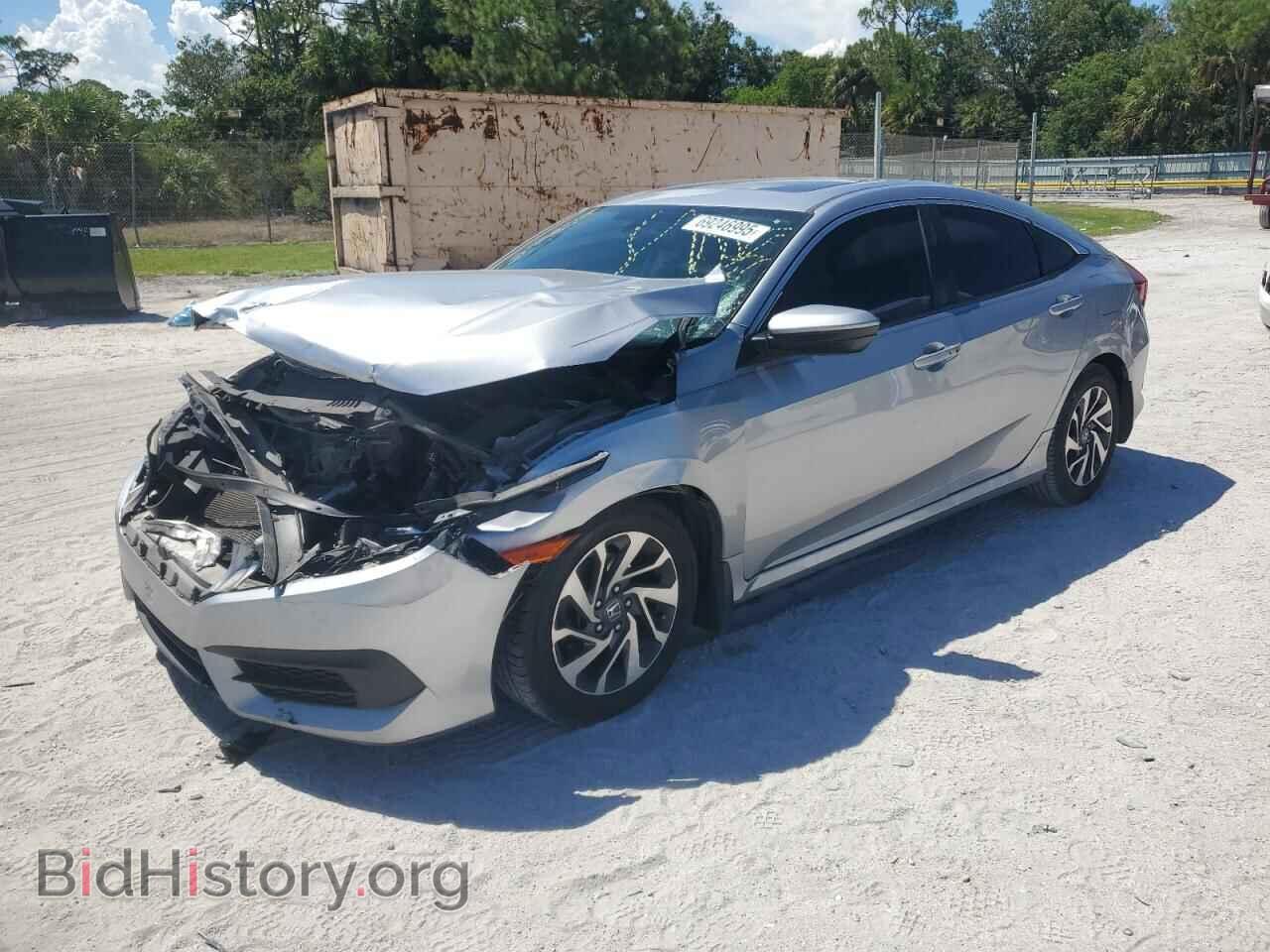 Photo 19XFC2F77HE066159 - HONDA CIVIC 2017