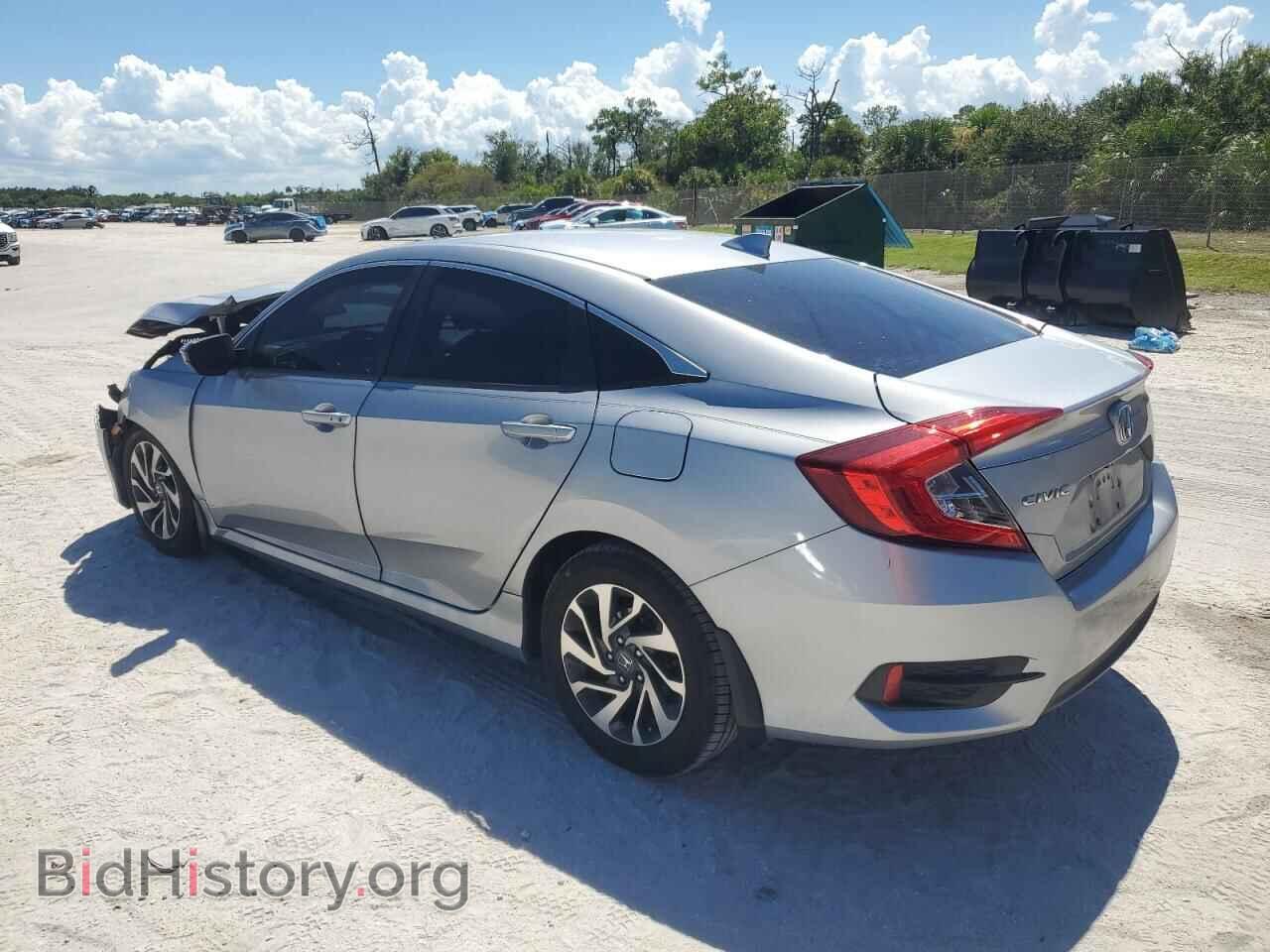 2017 HONDA CIVIC - VIN: 19XFC2F77HE066159 - Фото 2