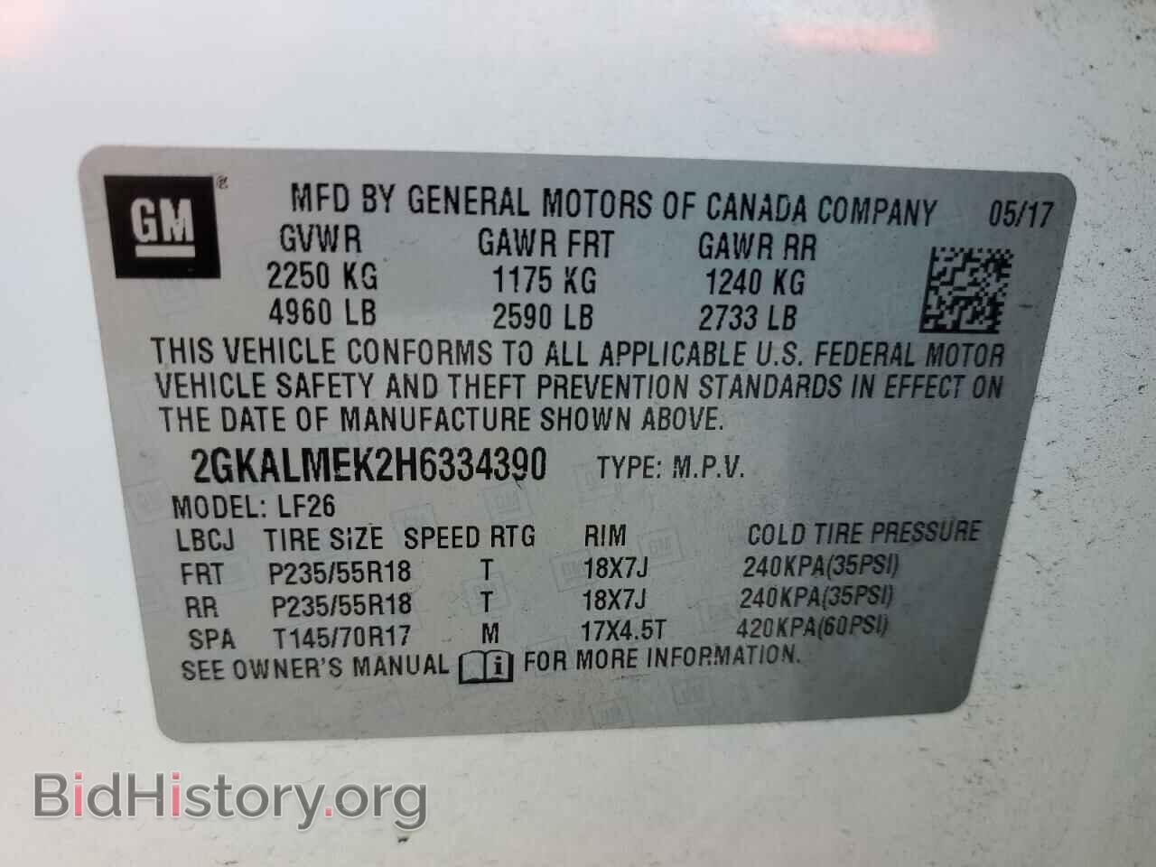 2017 GMC TERRAIN - VIN: 2GKALMEK2H6334390 - Фото 13