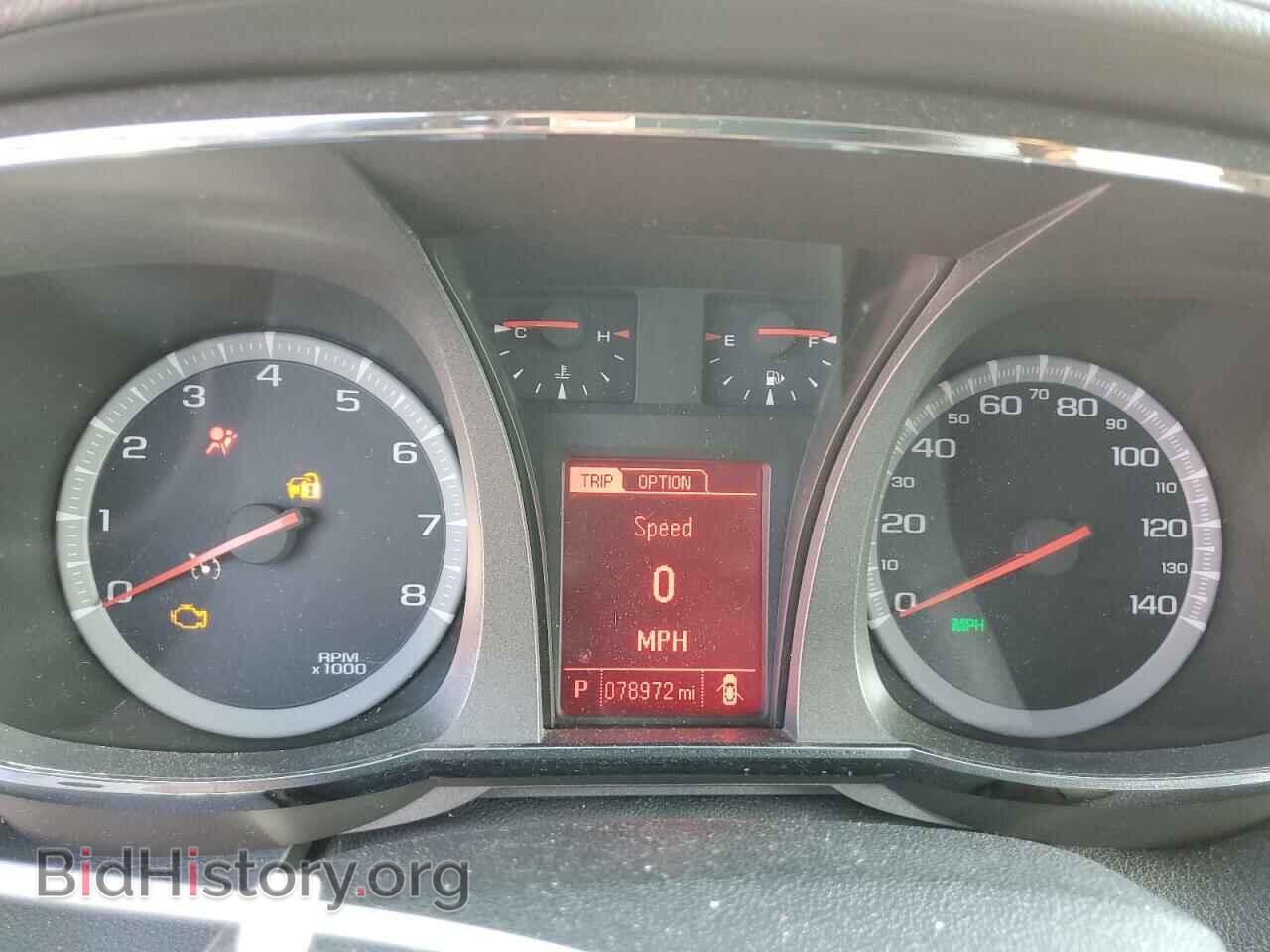 2017 GMC TERRAIN - VIN: 2GKALMEK2H6334390 - Фото 9