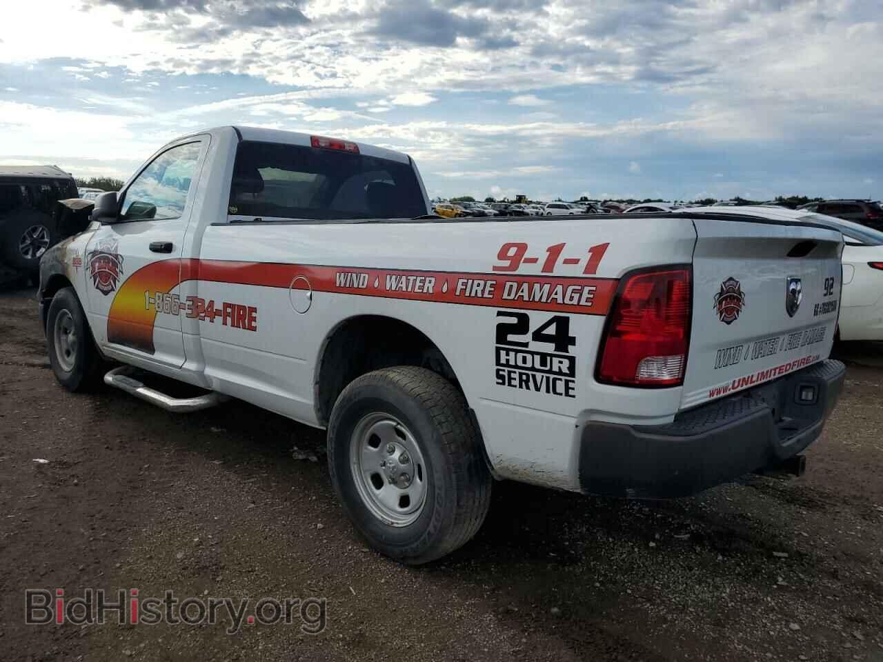 2013 RAM 1500 - VIN: 3C6JR6DG3DG596234 - Фото 2
