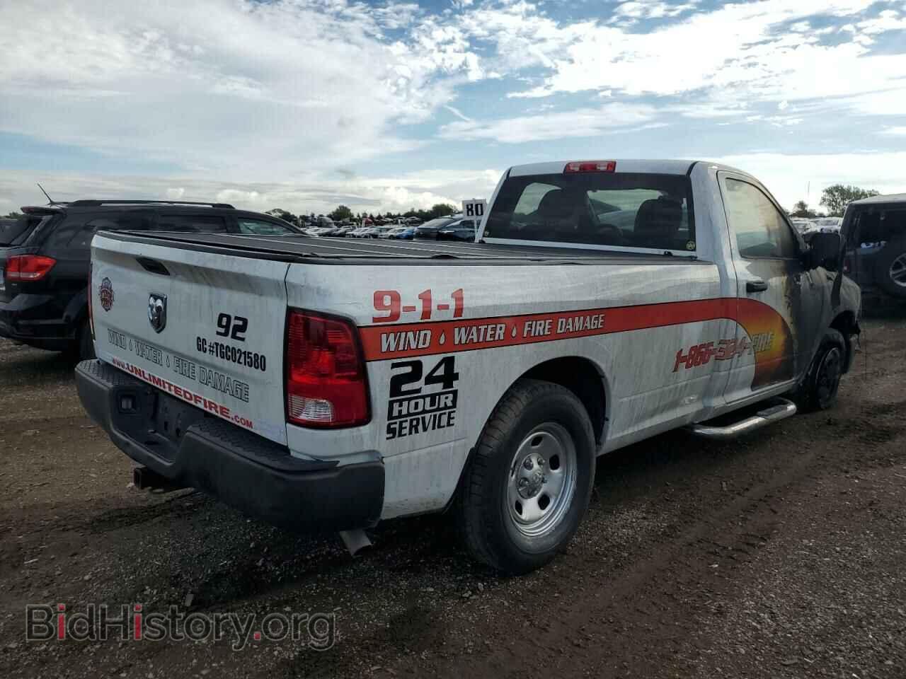 2013 RAM 1500 - VIN: 3C6JR6DG3DG596234 - Фото 3