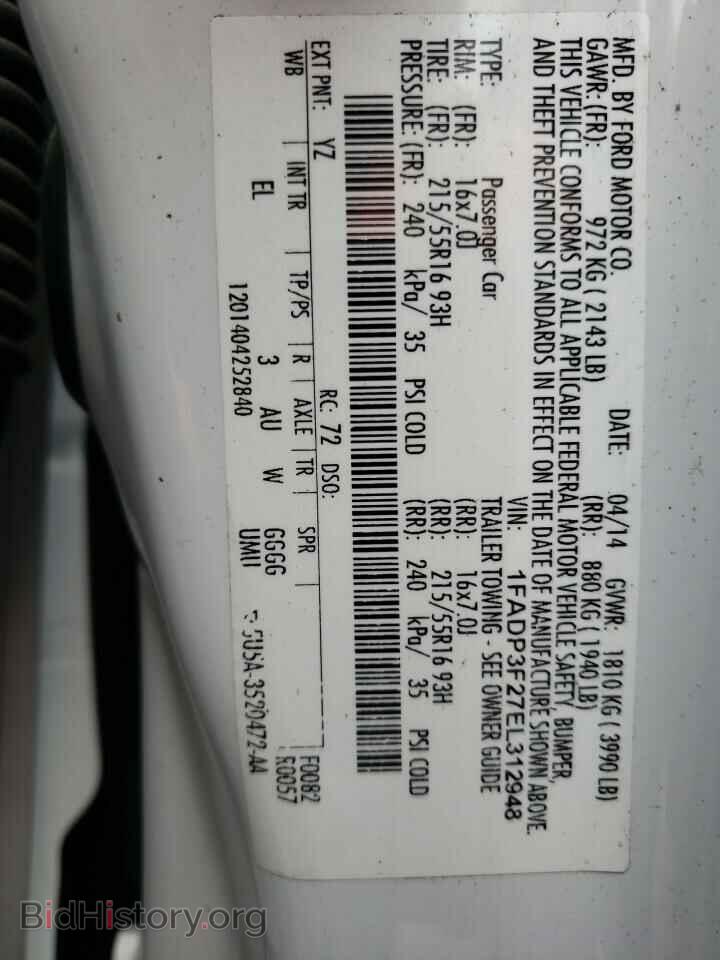 2014 FORD FOCUS - VIN: 1FADP3F27EL312948 - Фото 12