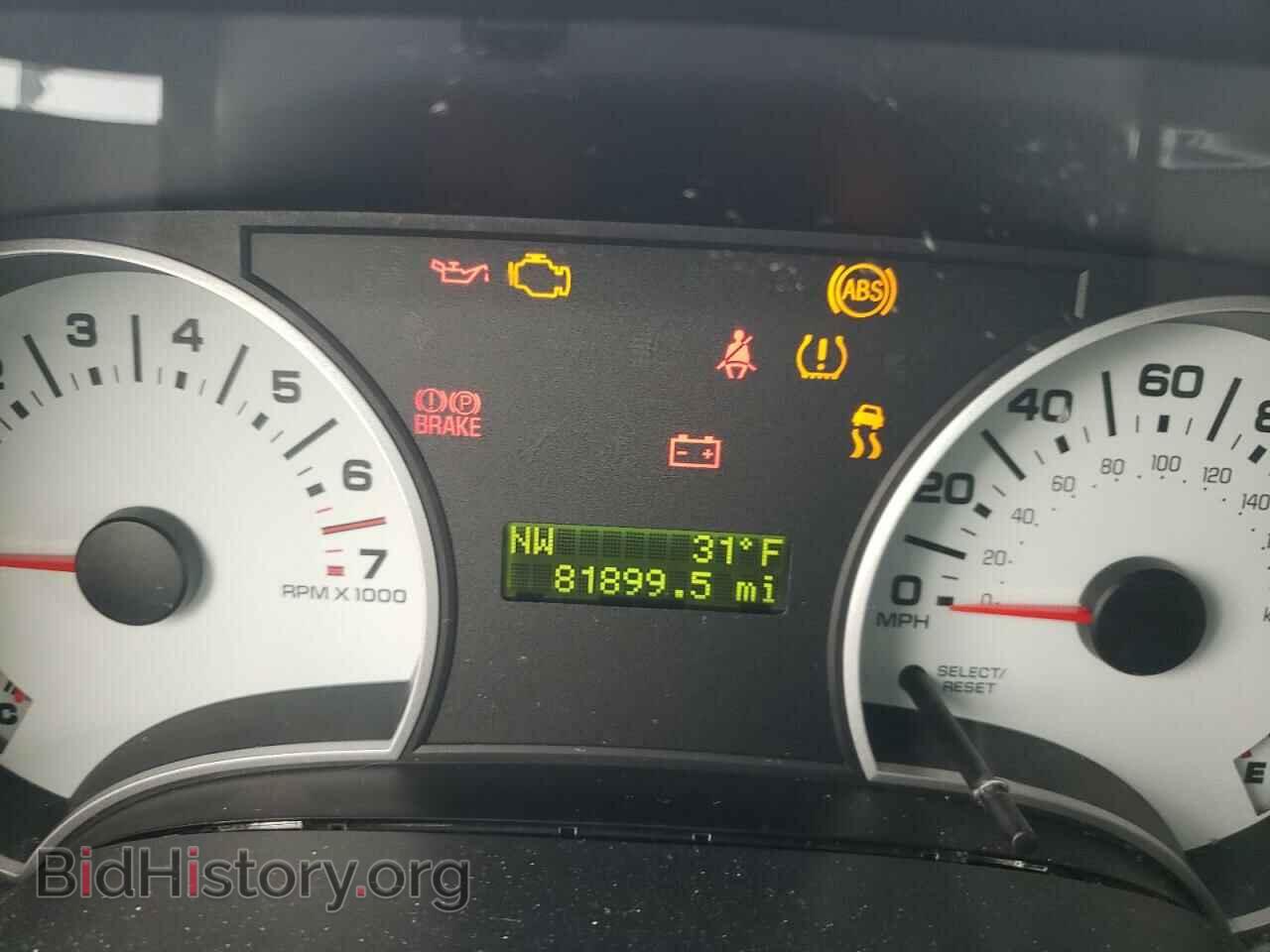 2008 FORD EXPLORER - VIN: 1FMEU31E78UB04331 - Фото 8
