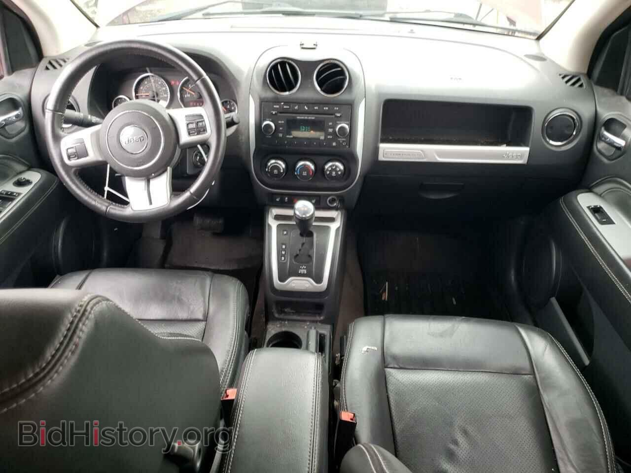 2017 JEEP COMPASS - VIN: 1C4NJDEB6HD176785 - Фото 8