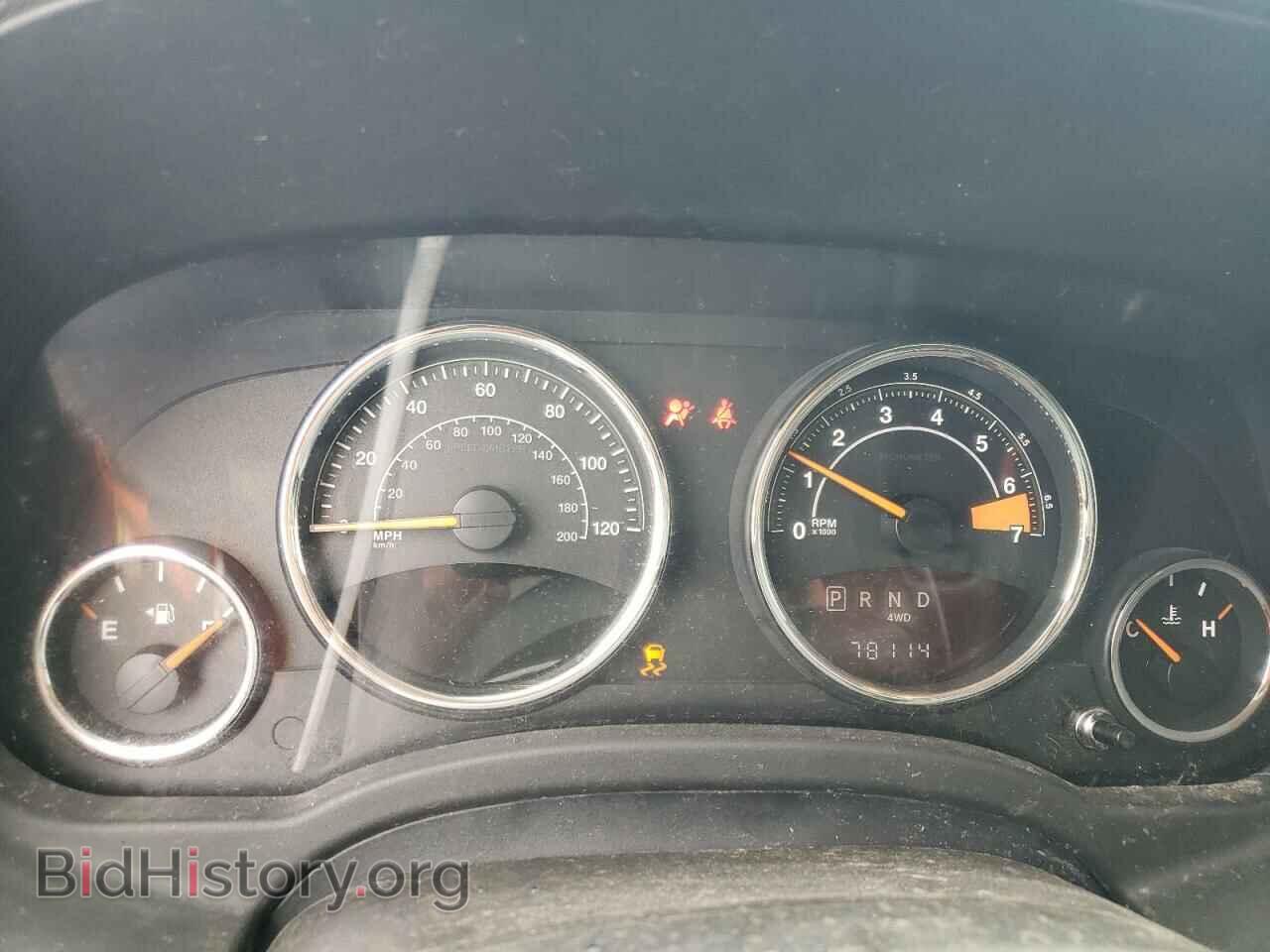 2017 JEEP COMPASS - VIN: 1C4NJDEB6HD176785 - Фото 9