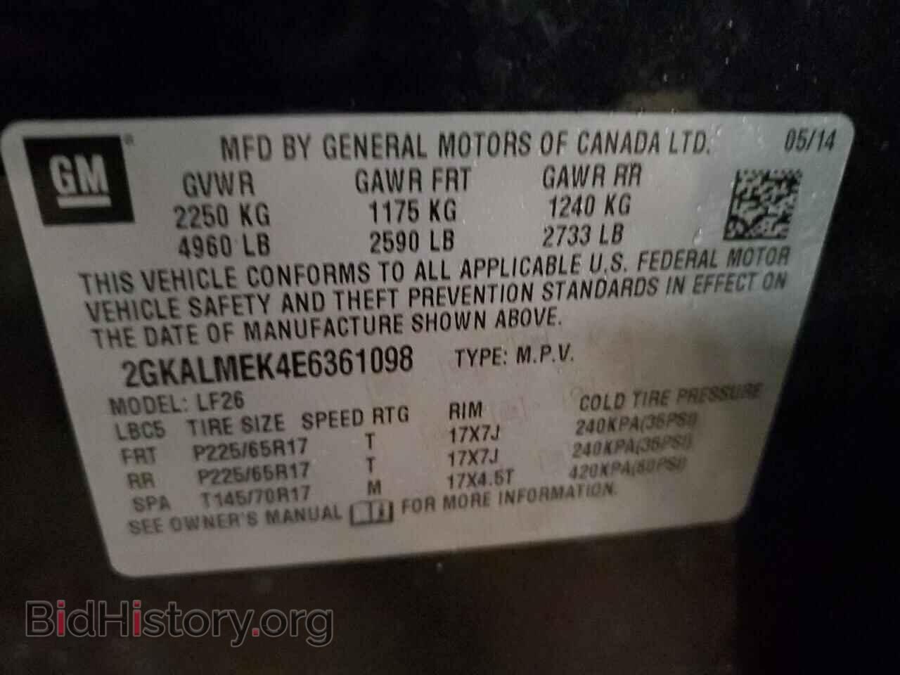 2014 GMC TERRAIN - VIN: 2GKALMEK4E6361098 - Фото 13
