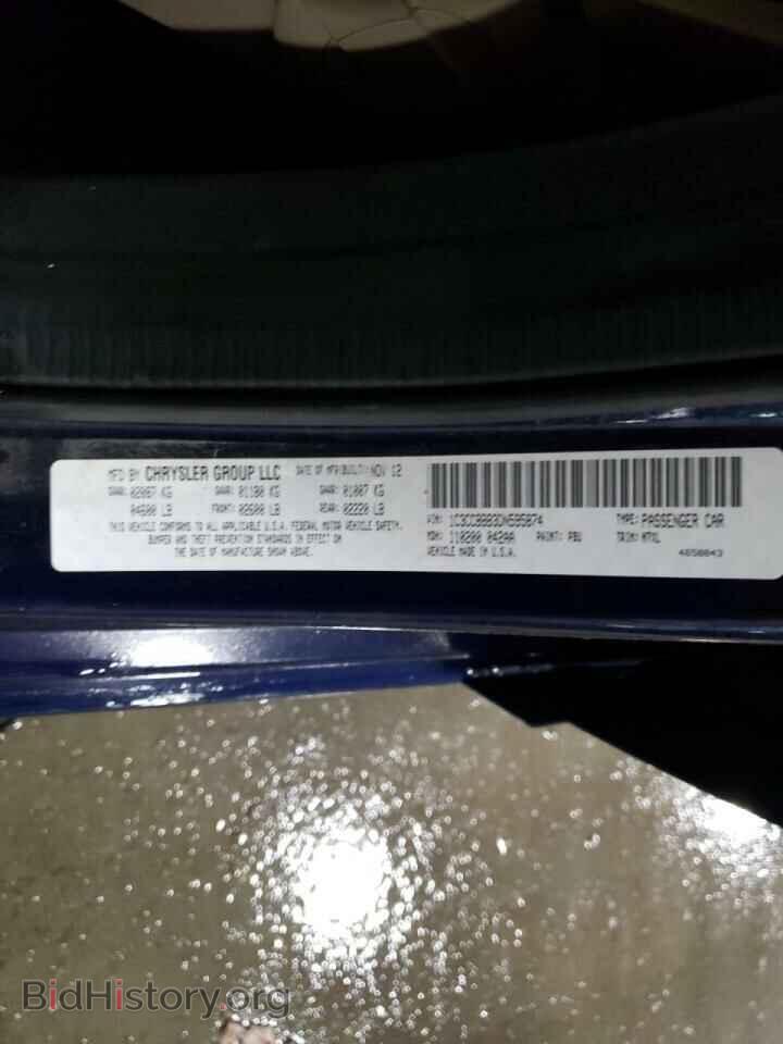 2013 CHRYSLER 200 - VIN: 1C3CCBBB3DN595874 - Фото 10
