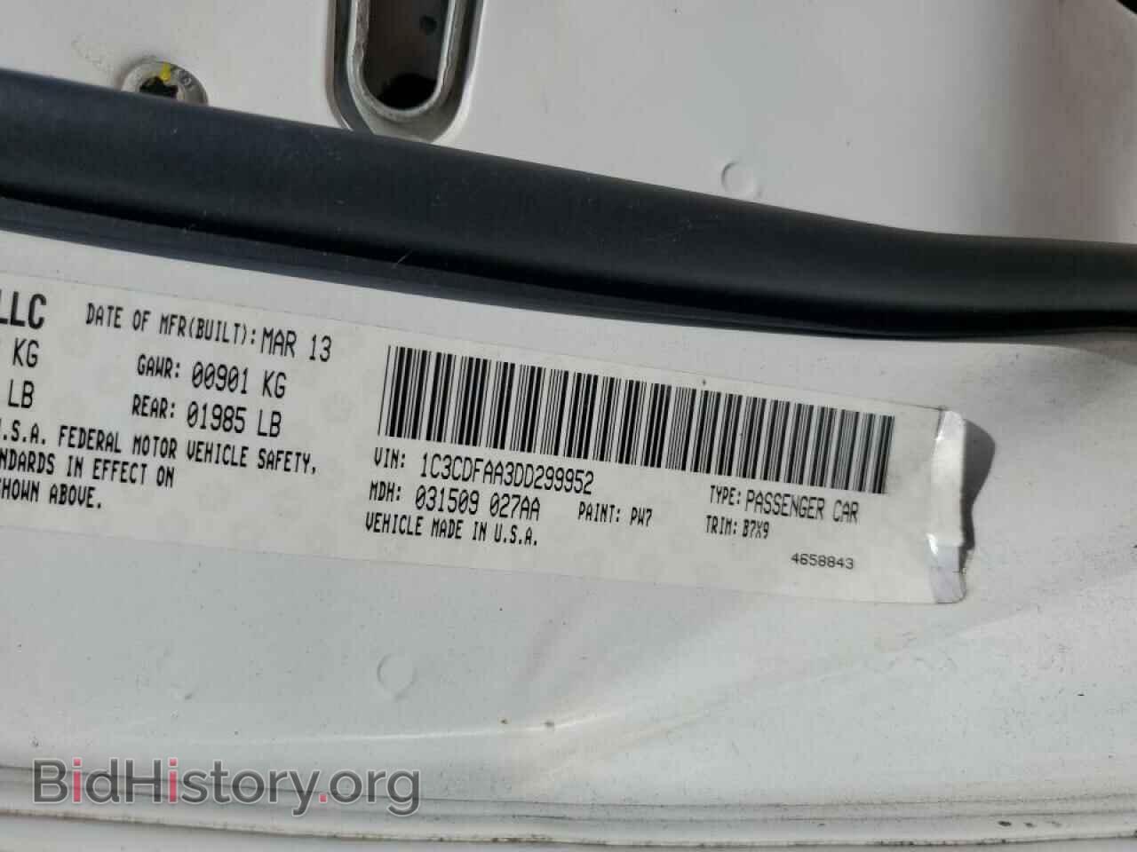 2013 DODGE DART - VIN: 1C3CDFAA3DD299952 - Фото 12