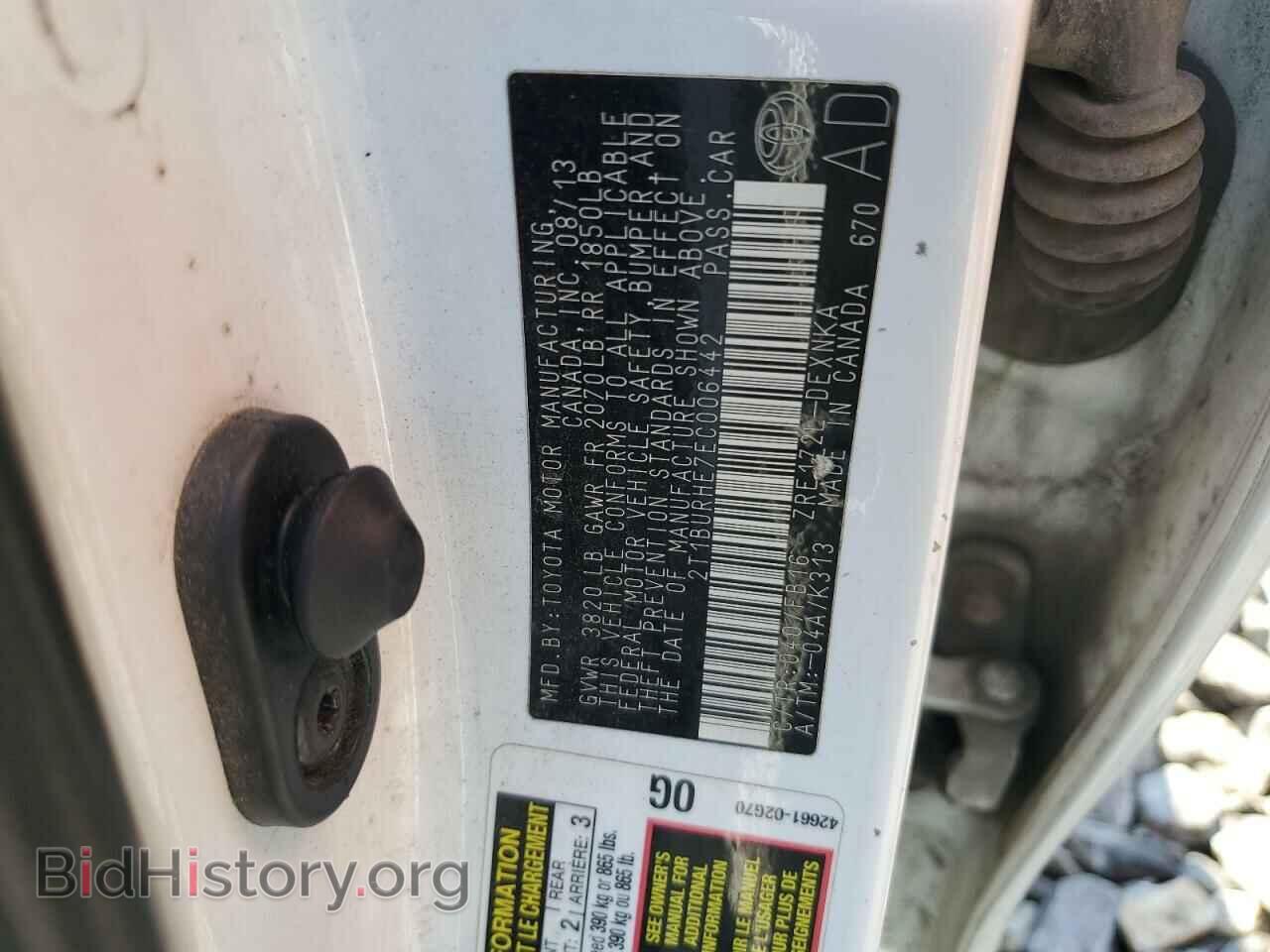2014 TOYOTA COROLLA - VIN: 2T1BURHE7EC006442 - Фото 12