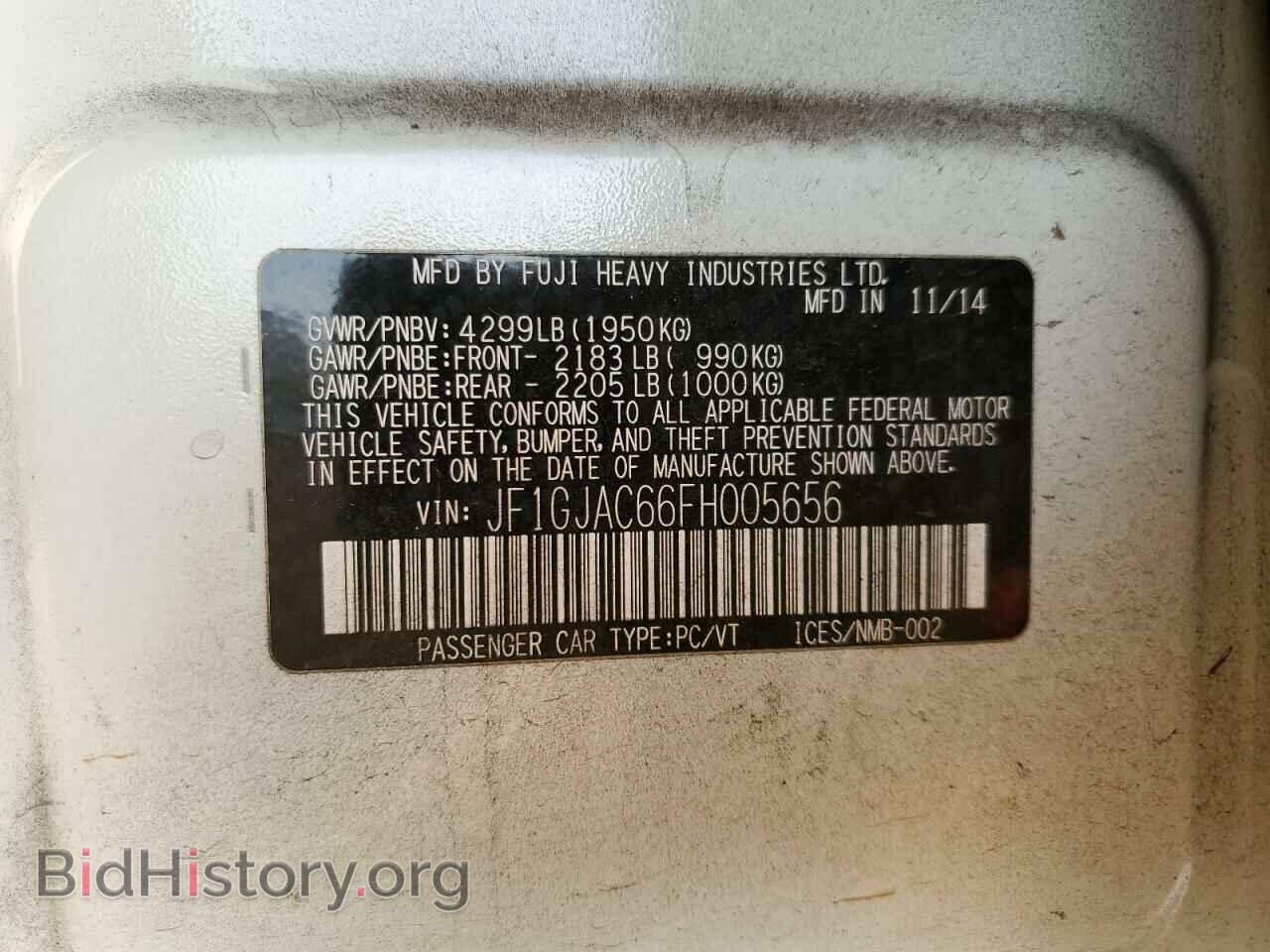 2015 SUBARU IMPREZA - VIN: JF1GJAC66FH005656 - Фото 13