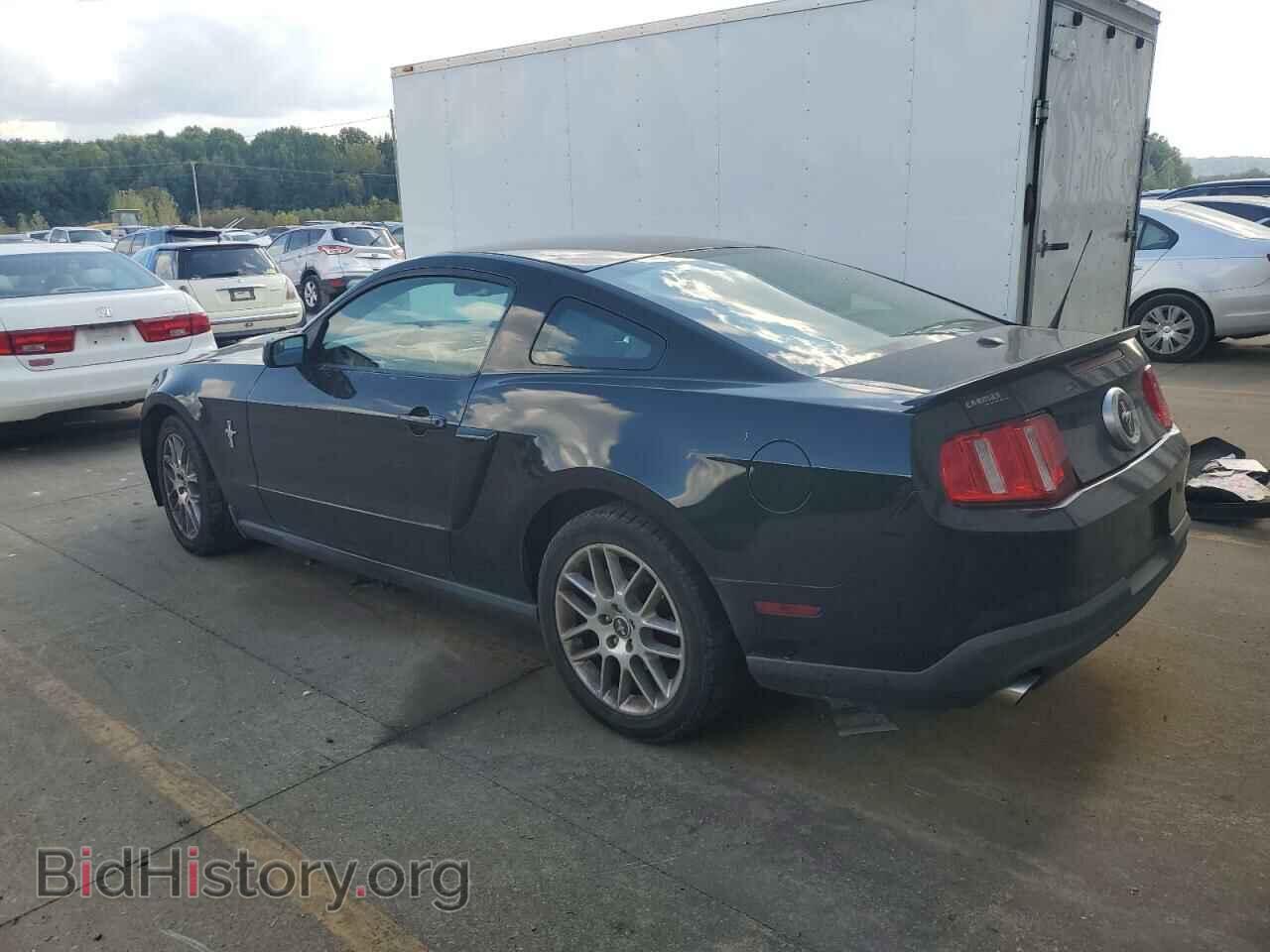 2012 FORD ALL Models - VIN: 1ZVBP8AM1C5200569 - Фото 2