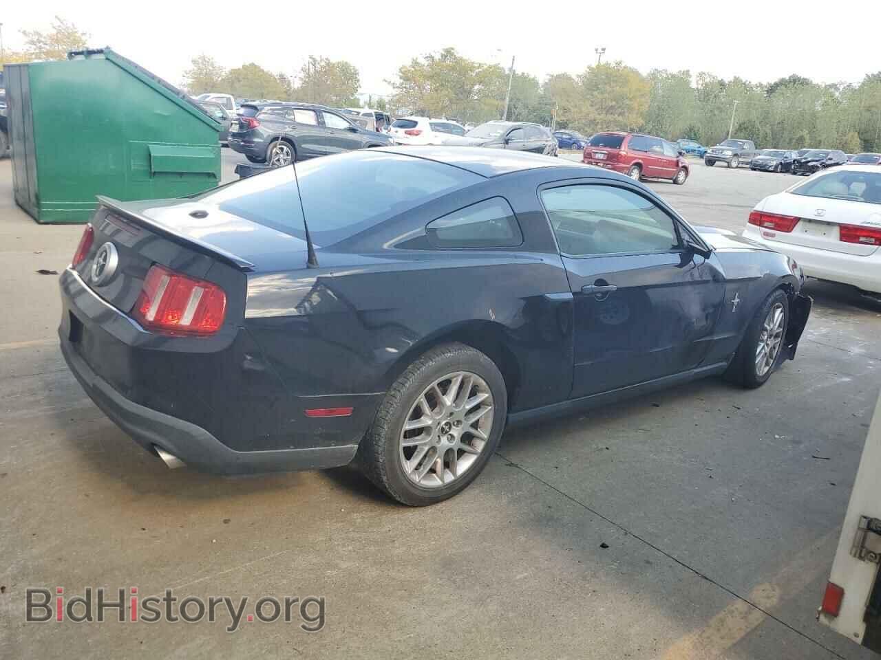 2012 FORD ALL Models - VIN: 1ZVBP8AM1C5200569 - Фото 3