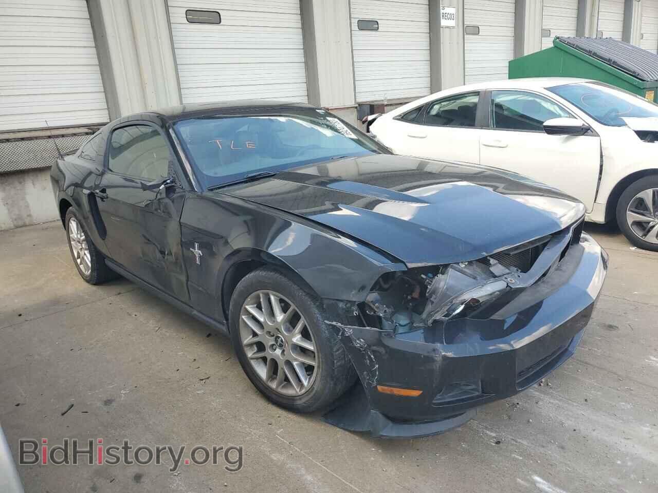 2012 FORD ALL Models - VIN: 1ZVBP8AM1C5200569 - Фото 4