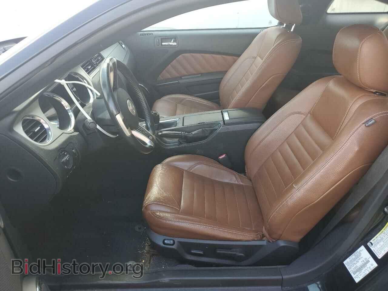 2012 FORD ALL Models - VIN: 1ZVBP8AM1C5200569 - Фото 7