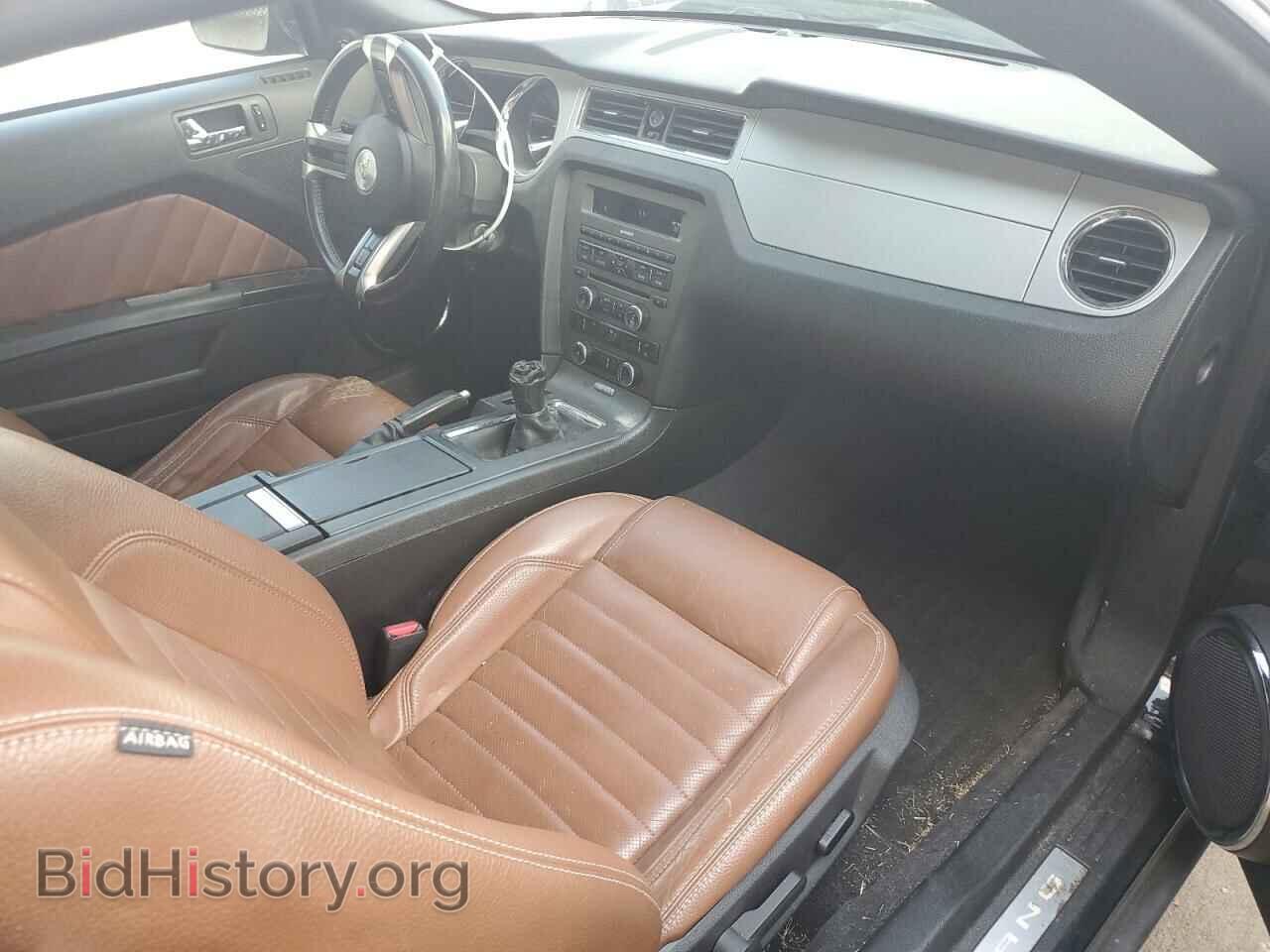 2012 FORD ALL Models - VIN: 1ZVBP8AM1C5200569 - Фото 8